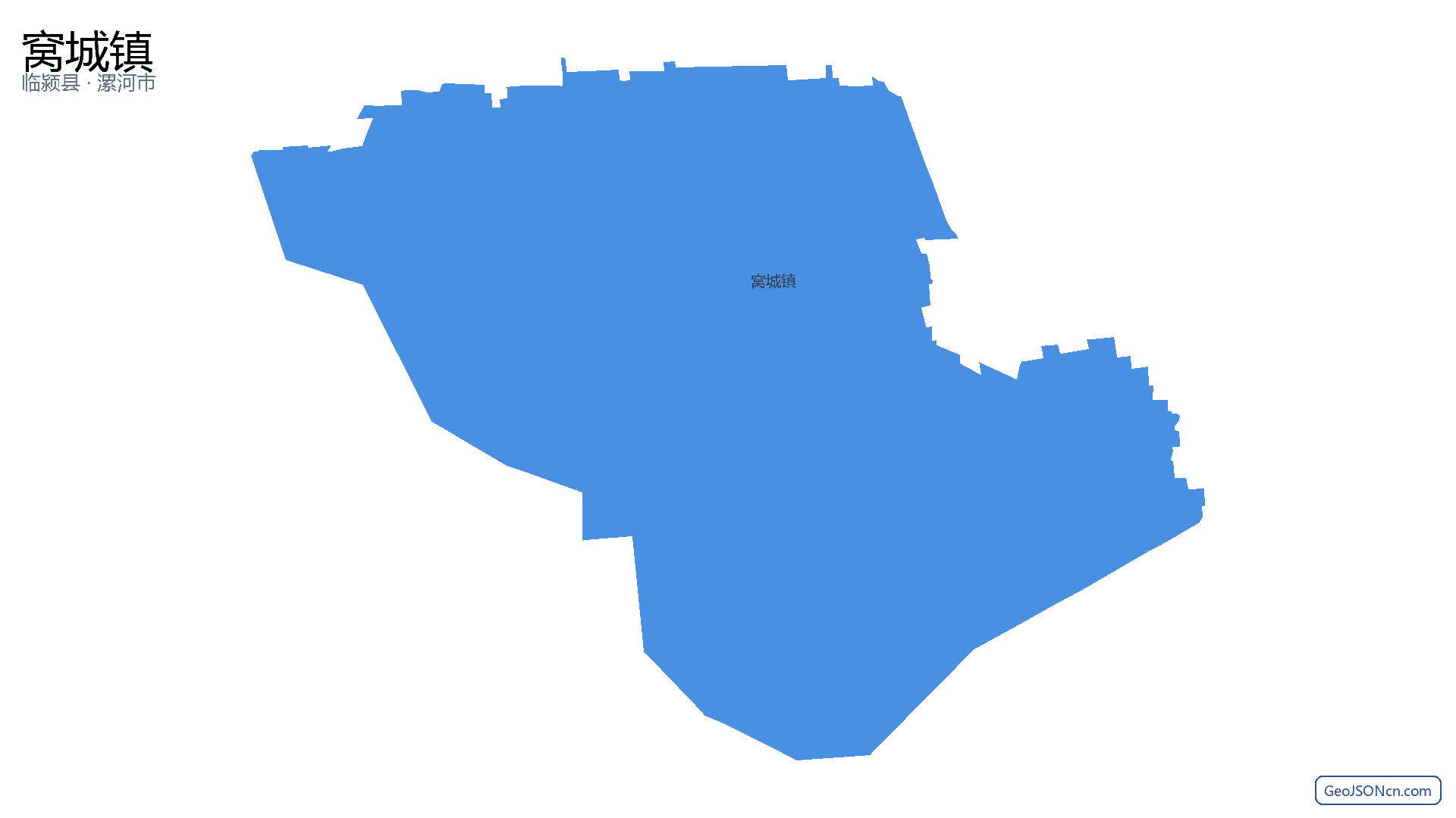 窝城镇行政区划边界地图(临颍县·漯河市),提供GeoJSON、SHP矢量边界数据下载及高清地图大图(PNG/JPG) - GeoJSONcn.com