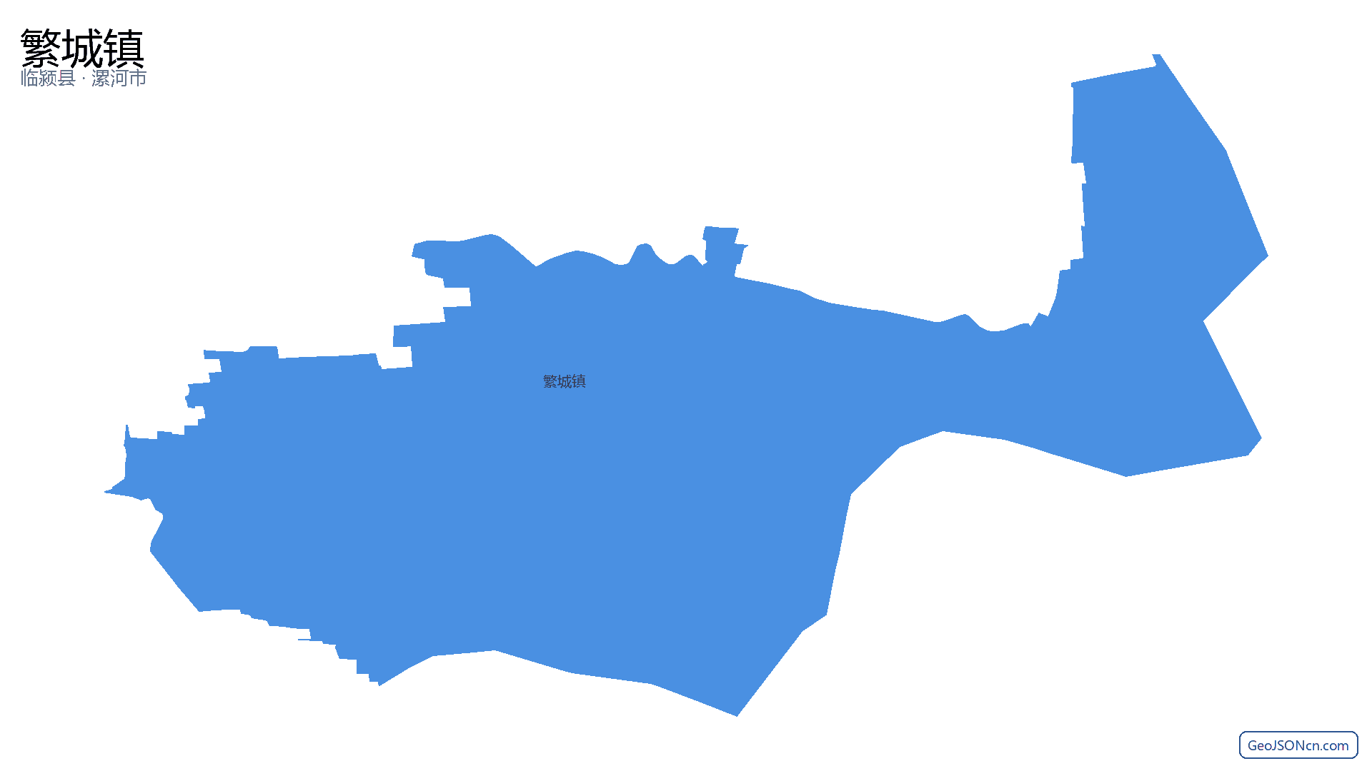 繁城镇行政区划边界地图（临颍县·漯河市）,提供GeoJSON、SHP矢量边界数据下载及高清地图大图(PNG/JPG) - GeoJSONcn.com