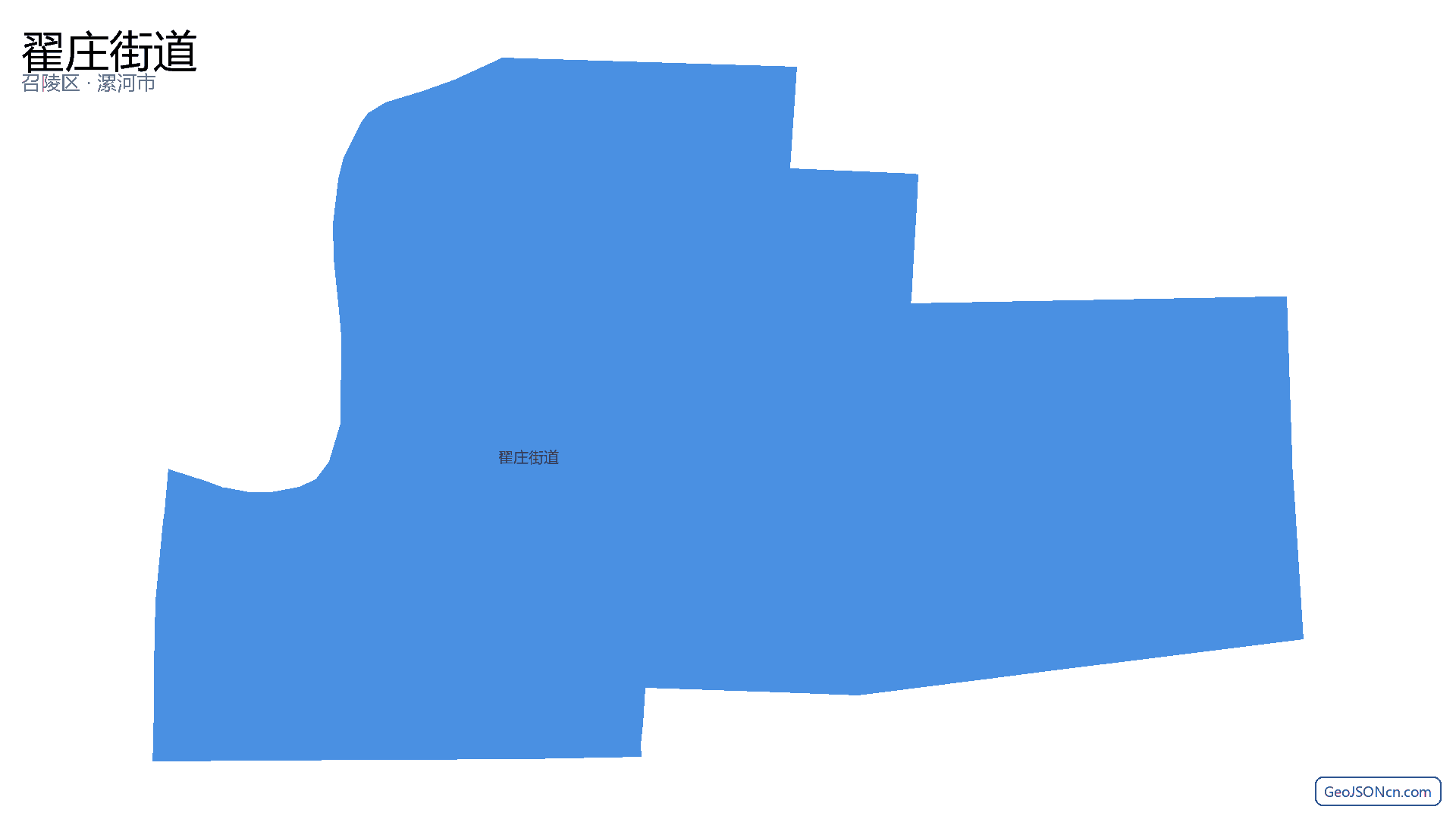 翟庄街道行政区划边界地图（召陵区·漯河市）,提供GeoJSON、SHP矢量边界数据下载及高清地图大图(PNG/JPG) - GeoJSONcn.com