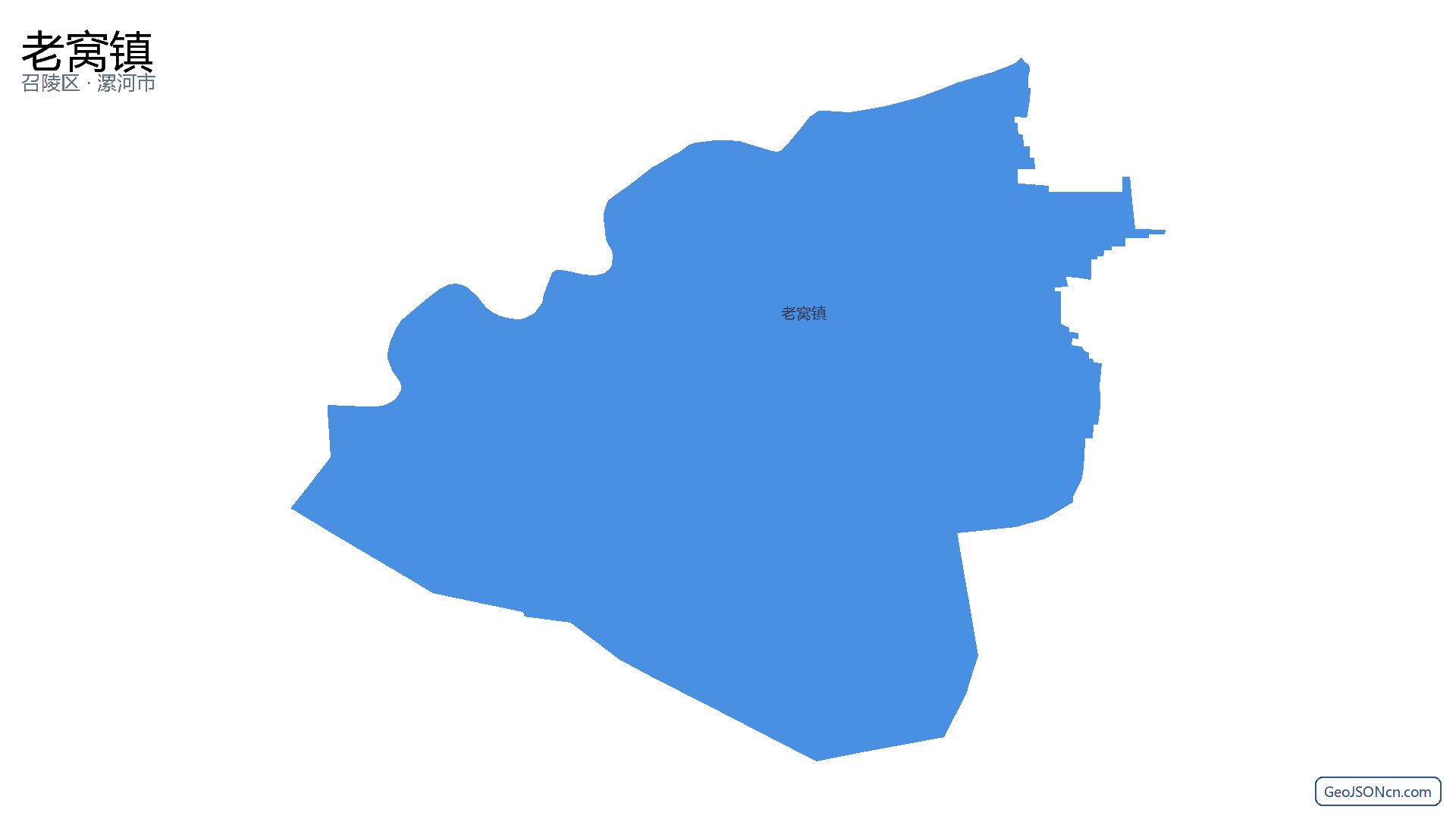 老窝镇行政区划边界地图(召陵区·漯河市),提供GeoJSON、SHP矢量边界数据下载及高清地图大图(PNG/JPG) - GeoJSONcn.com