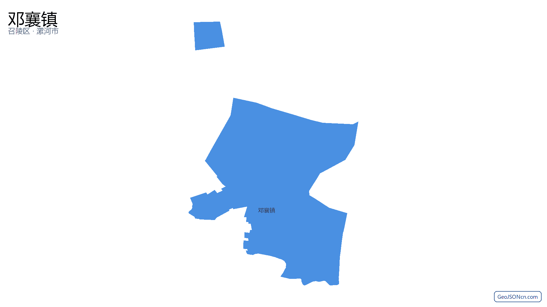 邓襄镇行政区划边界地图(召陵区·漯河市),提供GeoJSON、SHP矢量边界数据下载及高清地图大图(PNG/JPG) - GeoJSONcn.com