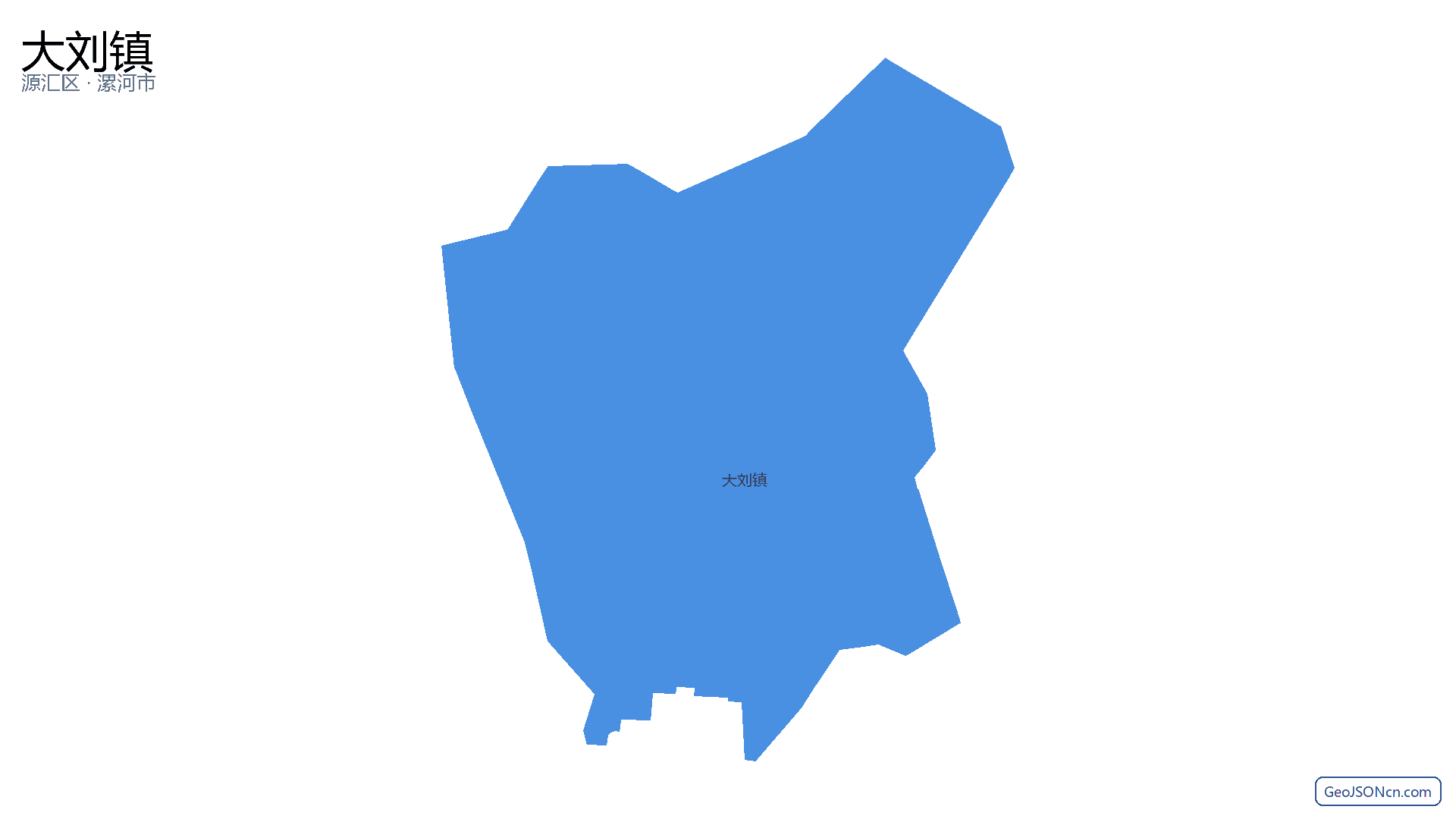 大刘镇行政区划边界地图(源汇区·漯河市),提供GeoJSON、SHP矢量边界数据下载及高清地图大图(PNG/JPG) - GeoJSONcn.com