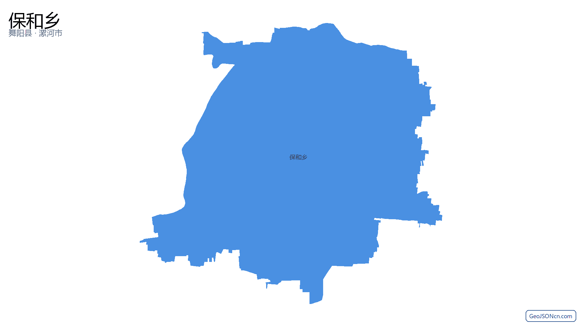 保和乡行政区划边界地图（舞阳县·漯河市）,提供GeoJSON、SHP矢量边界数据下载及高清地图大图(PNG/JPG) - GeoJSONcn.com