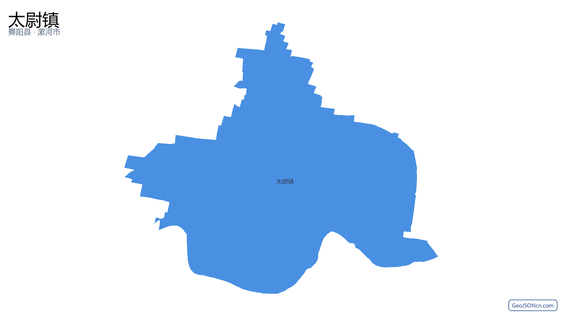 太尉镇行政区划边界地图（舞阳县·漯河市）,提供GeoJSON、SHP矢量边界数据下载及高清地图大图(PNG/JPG) - GeoJSONcn.com