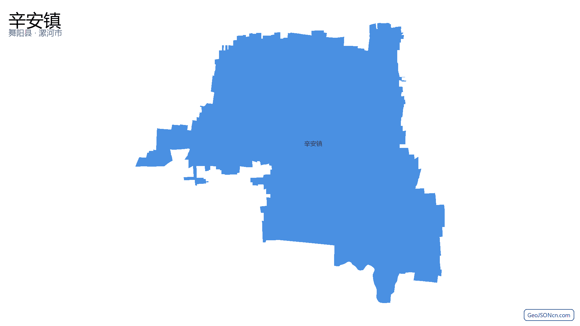 辛安镇行政区划边界地图(舞阳县·漯河市),提供GeoJSON、SHP矢量边界数据下载及高清地图大图(PNG/JPG) - GeoJSONcn.com