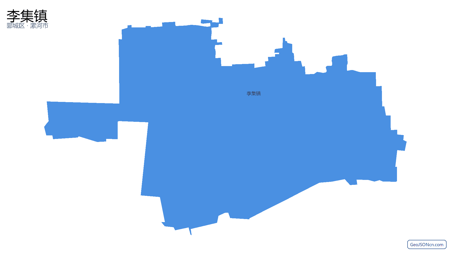 李集镇行政区划边界地图(郾城区·漯河市),提供GeoJSON、SHP矢量边界数据下载及高清地图大图(PNG/JPG) - GeoJSONcn.com