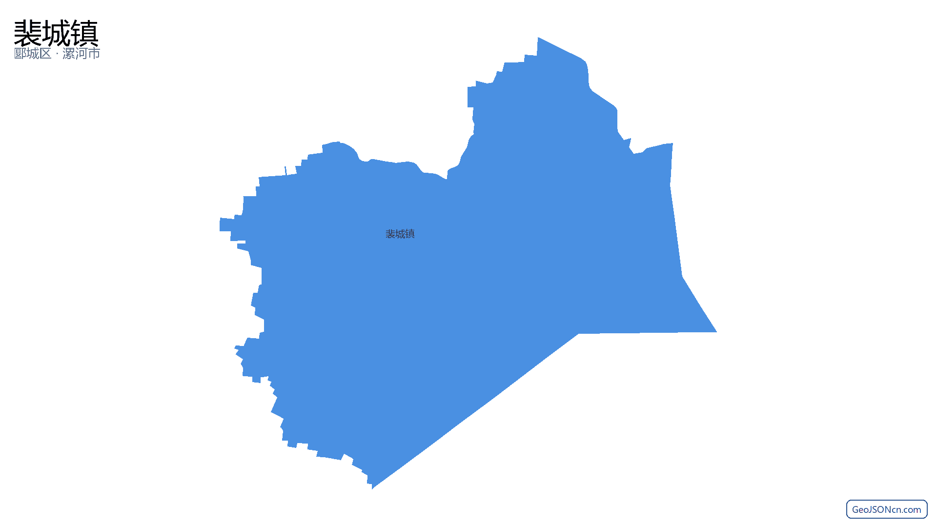 裴城镇行政区划边界地图(郾城区·漯河市),提供GeoJSON、SHP矢量边界数据下载及高清地图大图(PNG/JPG) - GeoJSONcn.com