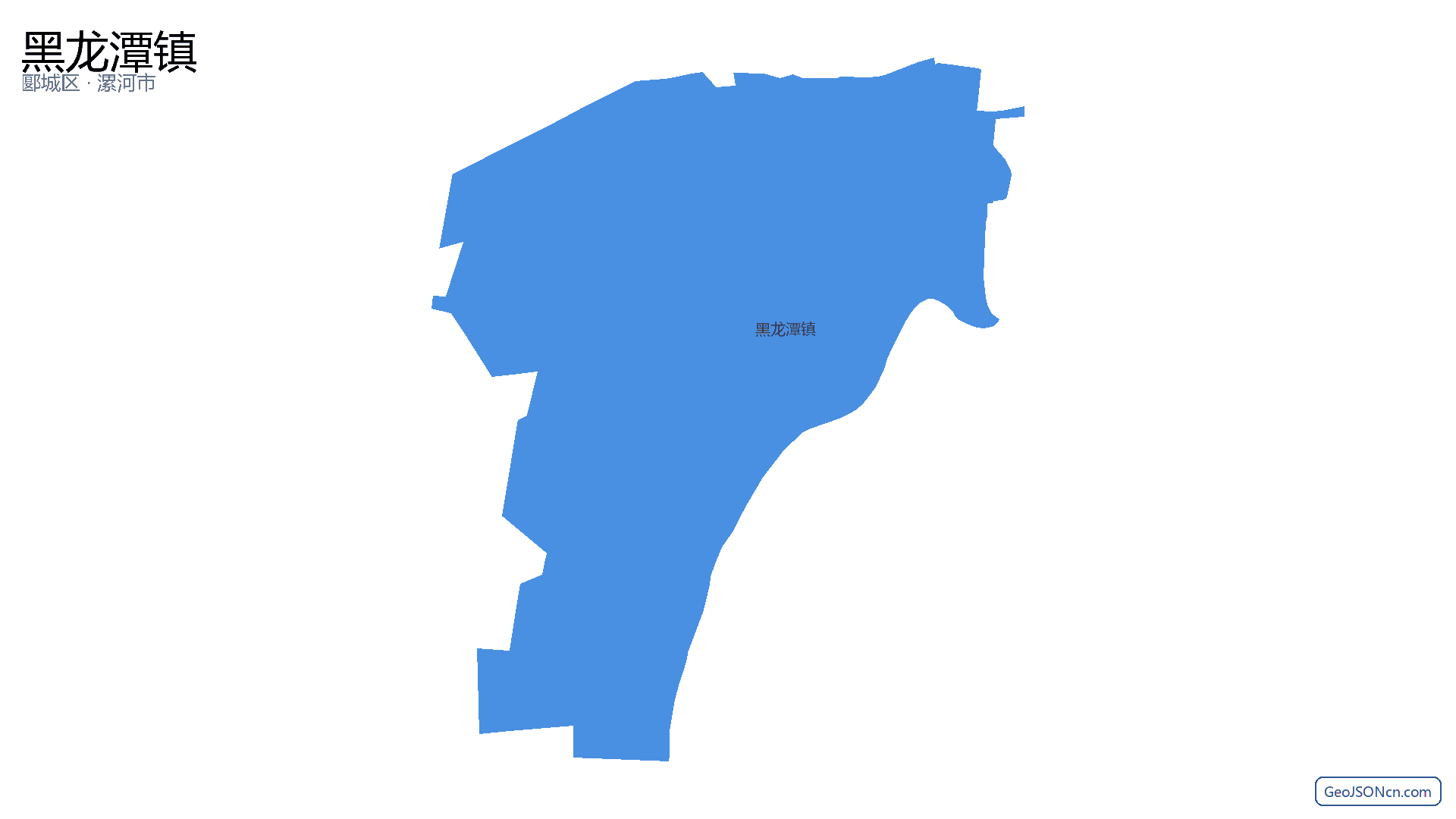黑龙潭镇行政区划边界地图(郾城区·漯河市),提供GeoJSON、SHP矢量边界数据下载及高清地图大图(PNG/JPG) - GeoJSONcn.com