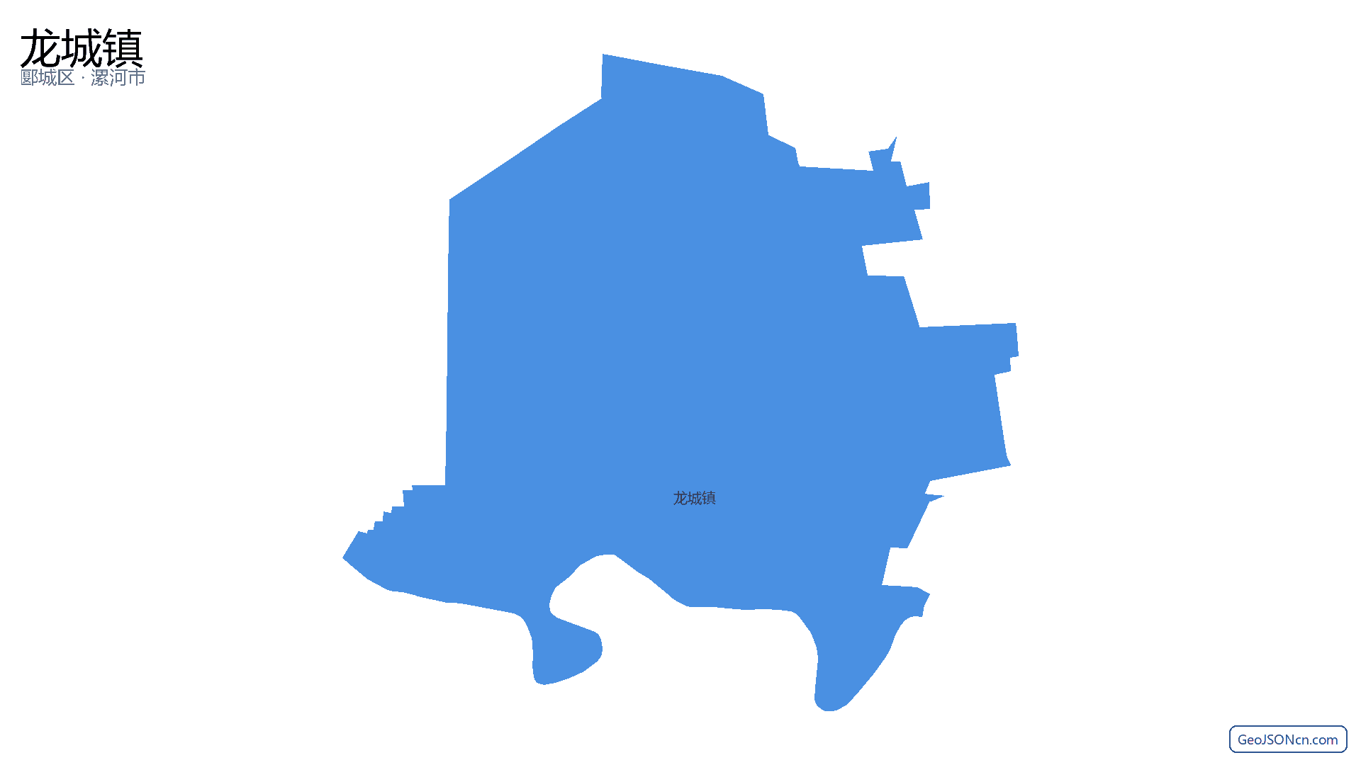 龙城镇行政区划边界地图(郾城区·漯河市),提供GeoJSON、SHP矢量边界数据下载及高清地图大图(PNG/JPG) - GeoJSONcn.com