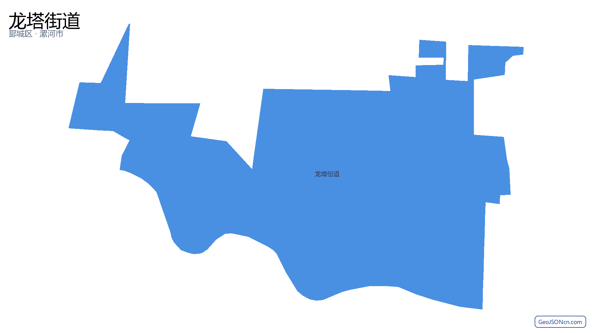 龙塔街道行政区划边界地图(郾城区·漯河市),提供GeoJSON、SHP矢量边界数据下载及高清地图大图(PNG/JPG) - GeoJSONcn.com
