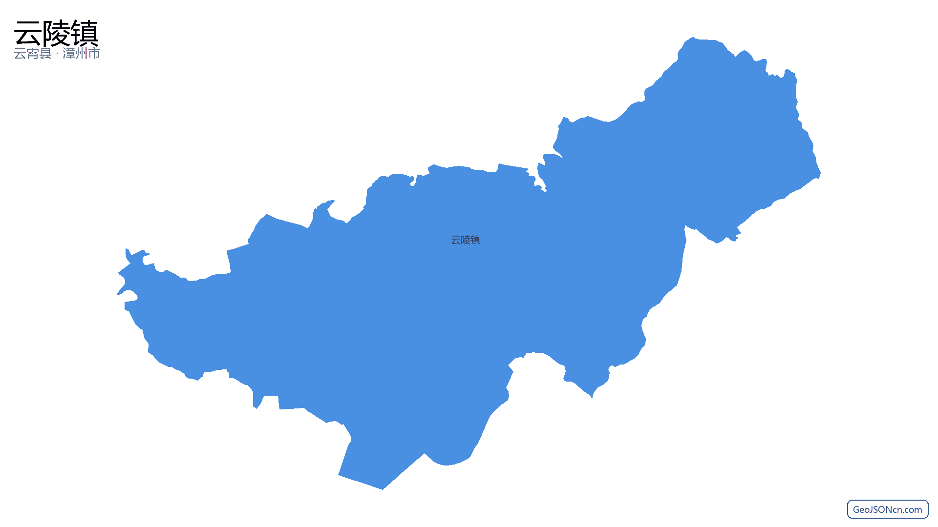 云陵镇行政区划边界地图(云霄县·漳州市),提供GeoJSON、SHP矢量边界数据下载及高清地图大图(PNG/JPG) - GeoJSONcn.com