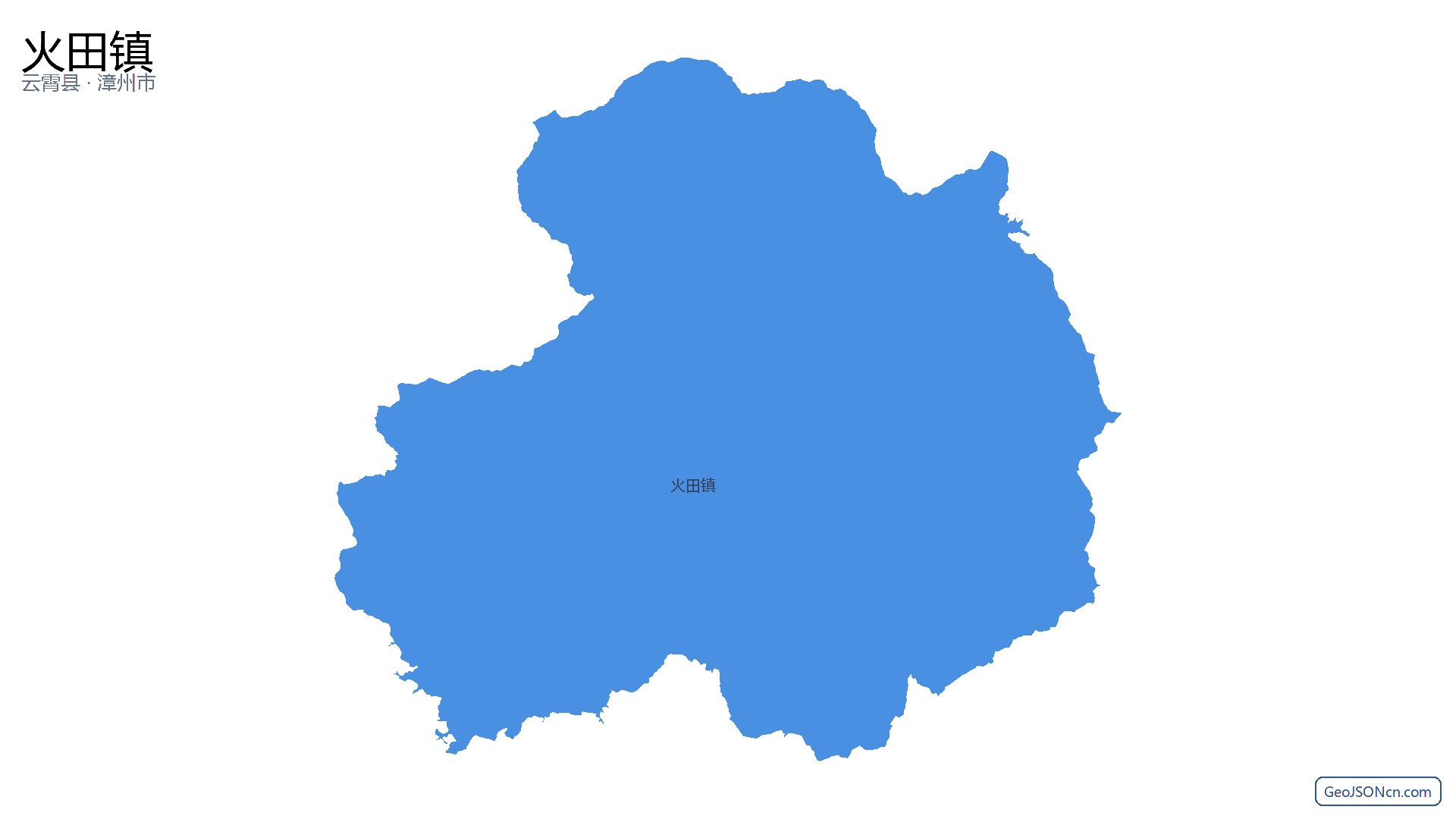 火田镇行政区划边界地图(云霄县·漳州市),提供GeoJSON、SHP矢量边界数据下载及高清地图大图(PNG/JPG) - GeoJSONcn.com