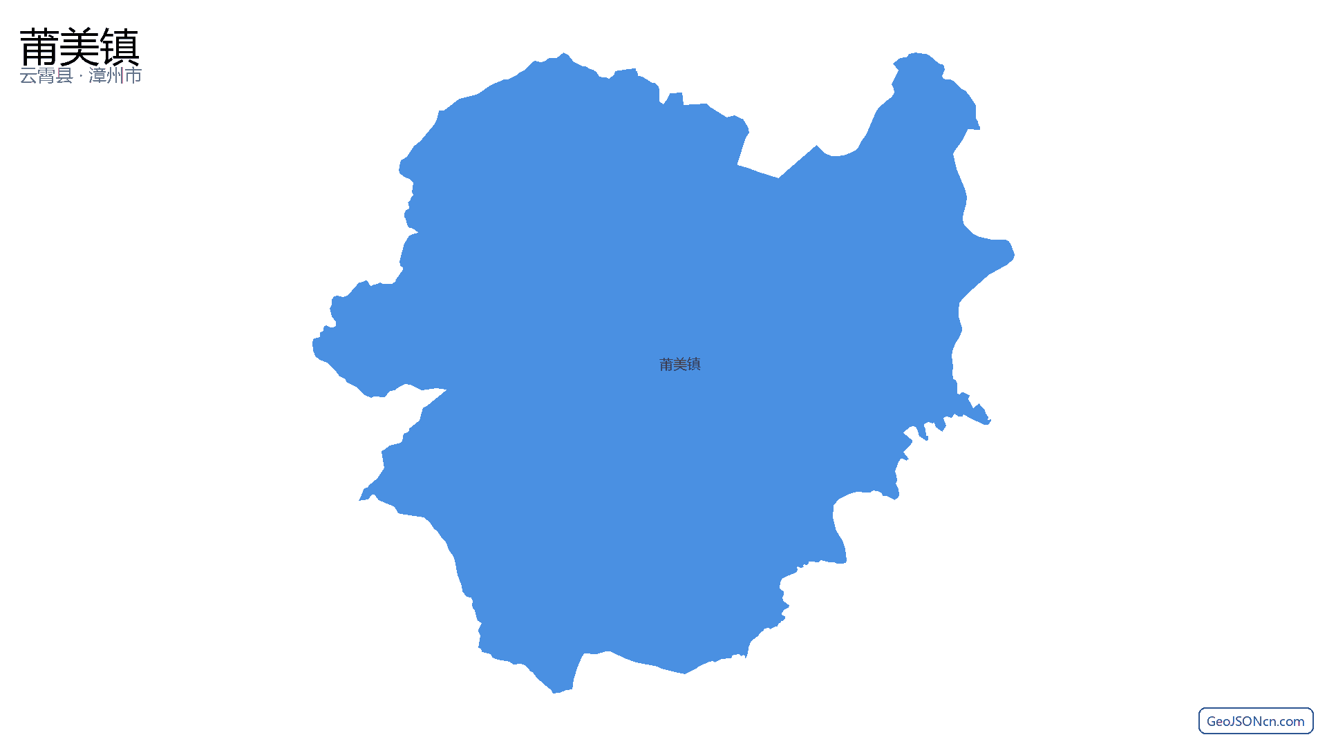 莆美镇行政区划边界地图(云霄县·漳州市),提供GeoJSON、SHP矢量边界数据下载及高清地图大图(PNG/JPG) - GeoJSONcn.com