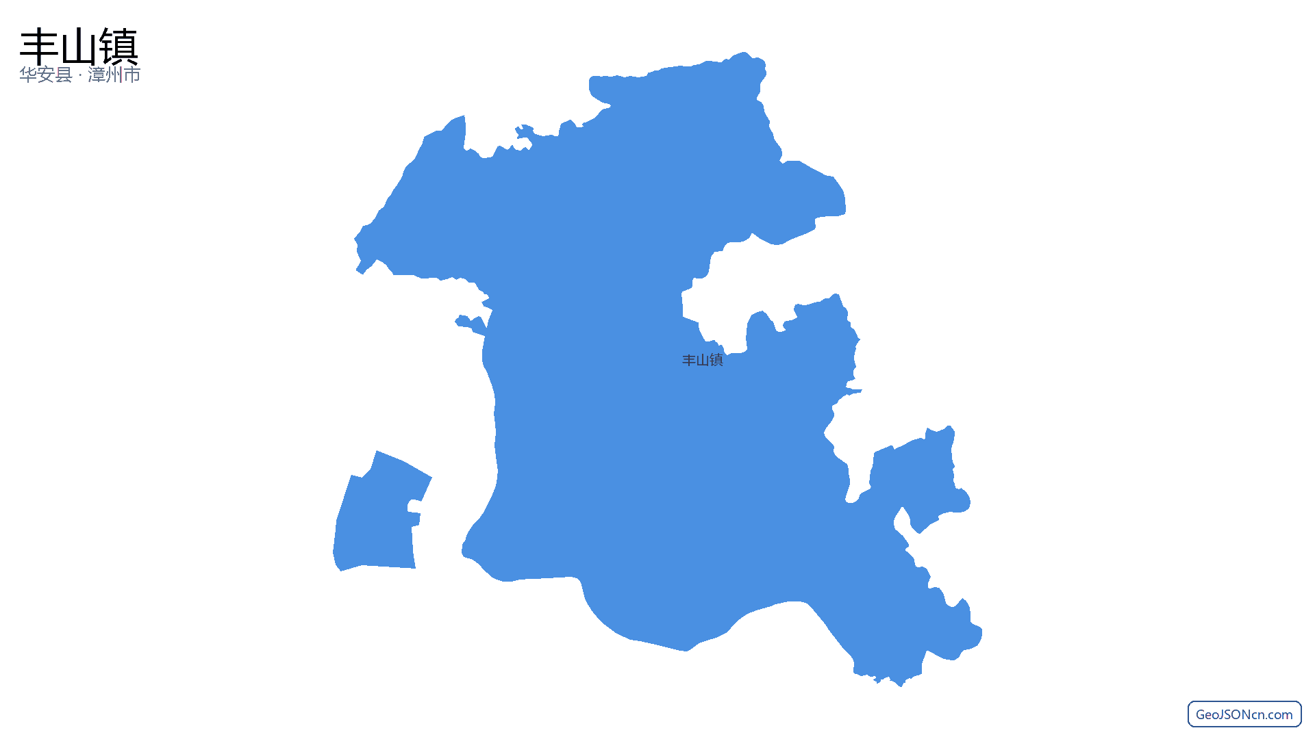 丰山镇行政区划边界地图(华安县·漳州市),提供GeoJSON、SHP矢量边界数据下载及高清地图大图(PNG/JPG) - GeoJSONcn.com