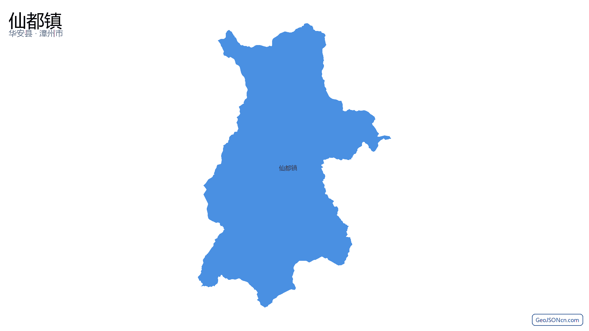 仙都镇行政区划边界地图(华安县·漳州市),提供GeoJSON、SHP矢量边界数据下载及高清地图大图(PNG/JPG) - GeoJSONcn.com