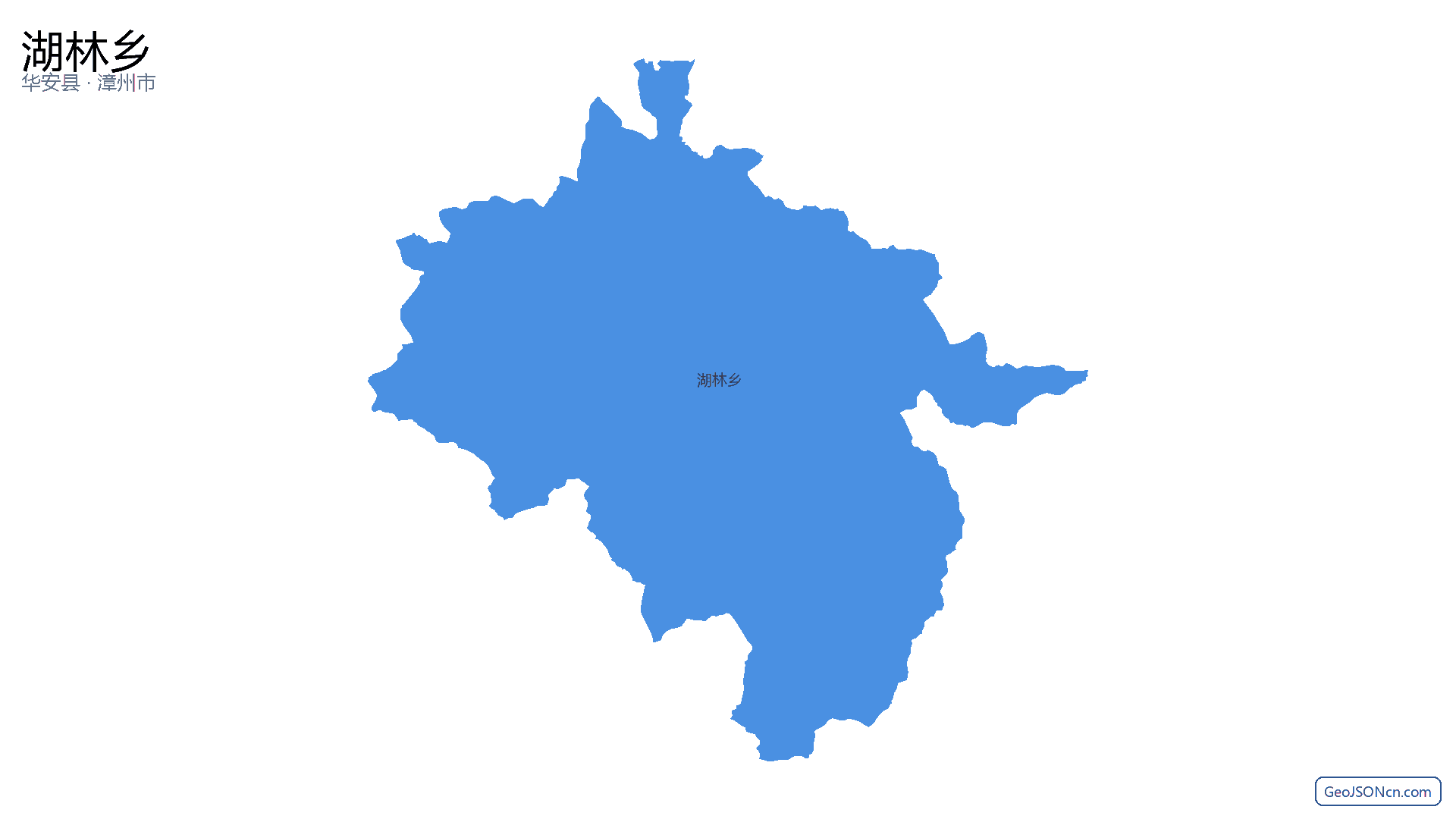 湖林乡行政区划边界地图（华安县·漳州市）,提供GeoJSON、SHP矢量边界数据下载及高清地图大图(PNG/JPG) - GeoJSONcn.com