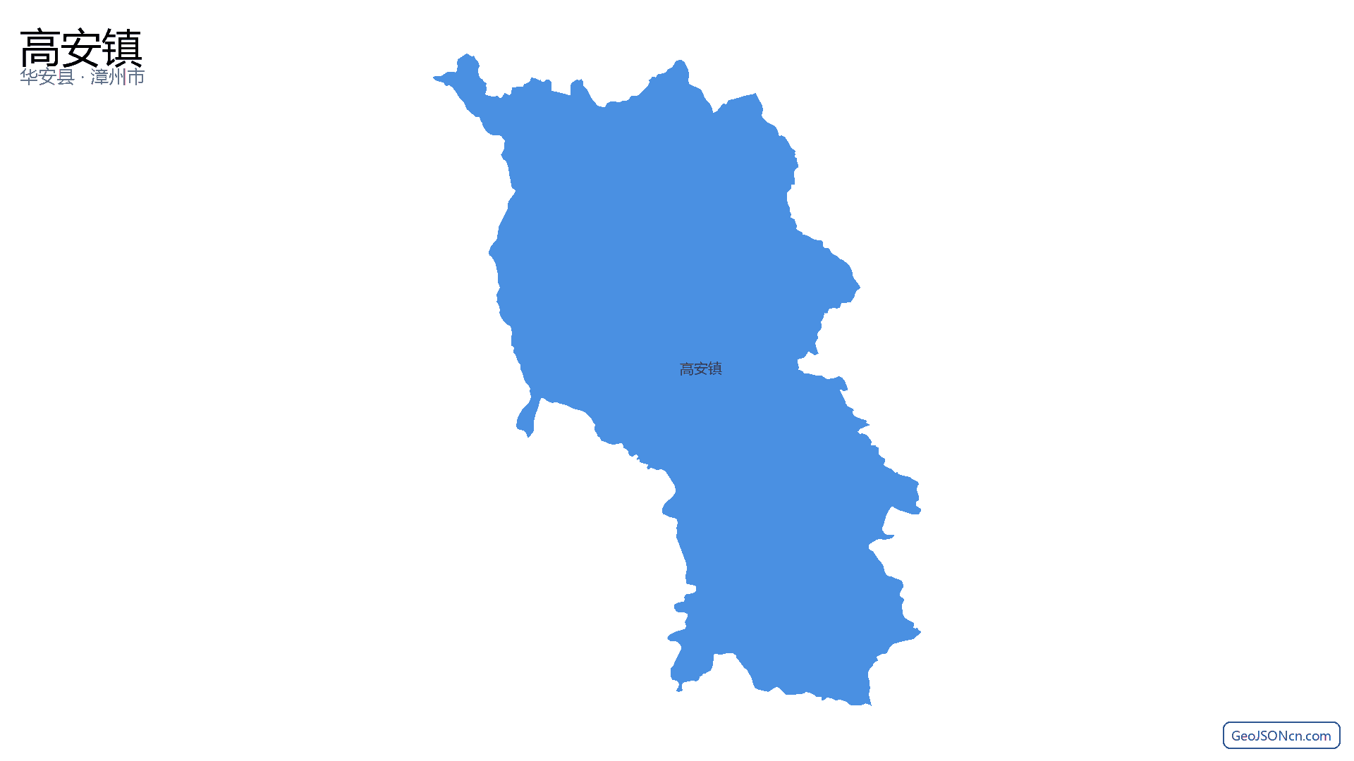 高安镇行政区划边界地图(华安县·漳州市),提供GeoJSON、SHP矢量边界数据下载及高清地图大图(PNG/JPG) - GeoJSONcn.com