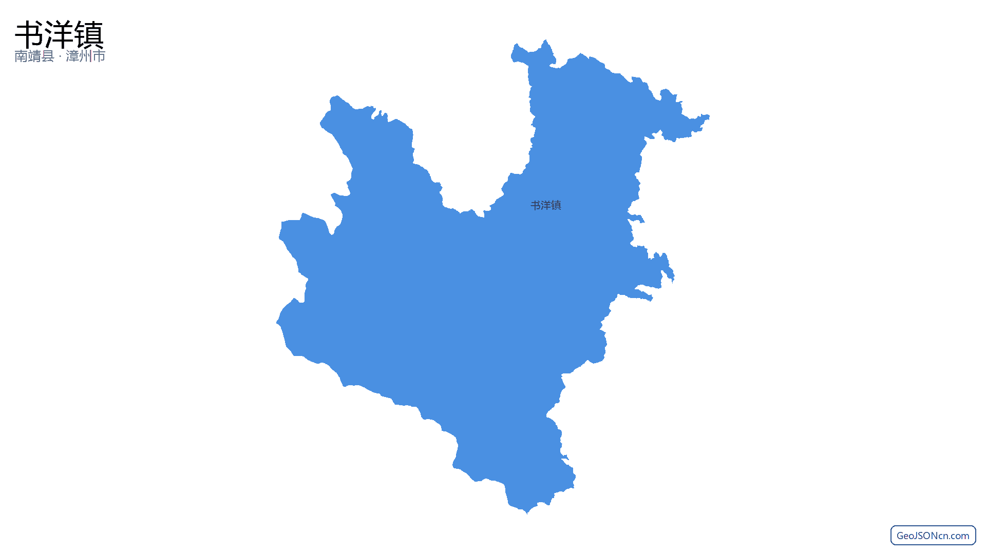 书洋镇行政区划边界地图(南靖县·漳州市),提供GeoJSON、SHP矢量边界数据下载及高清地图大图(PNG/JPG) - GeoJSONcn.com