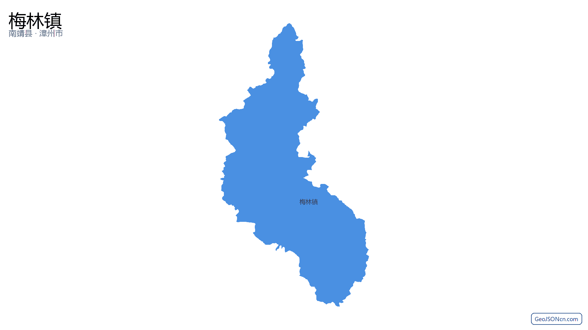 梅林镇行政区划边界地图（南靖县·漳州市）,提供GeoJSON、SHP矢量边界数据下载及高清地图大图(PNG/JPG) - GeoJSONcn.com