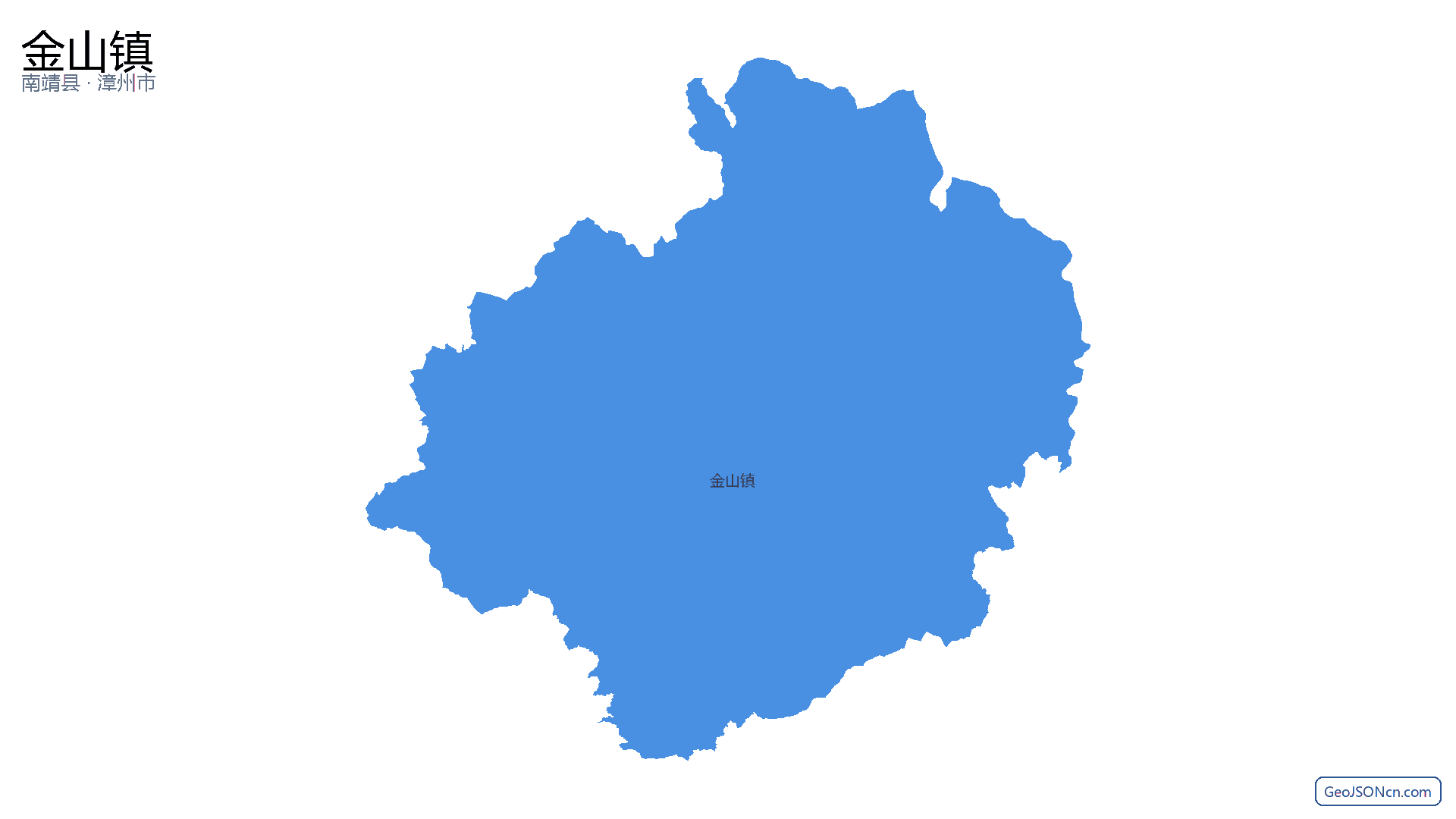 金山镇行政区划边界地图（南靖县·漳州市）,提供GeoJSON、SHP矢量边界数据下载及高清地图大图(PNG/JPG) - GeoJSONcn.com