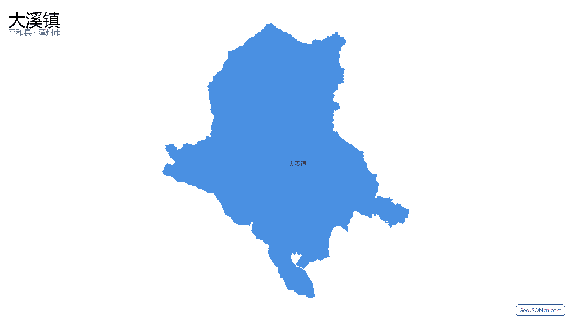 大溪镇行政区划边界地图(平和县·漳州市),提供GeoJSON、SHP矢量边界数据下载及高清地图大图(PNG/JPG) - GeoJSONcn.com
