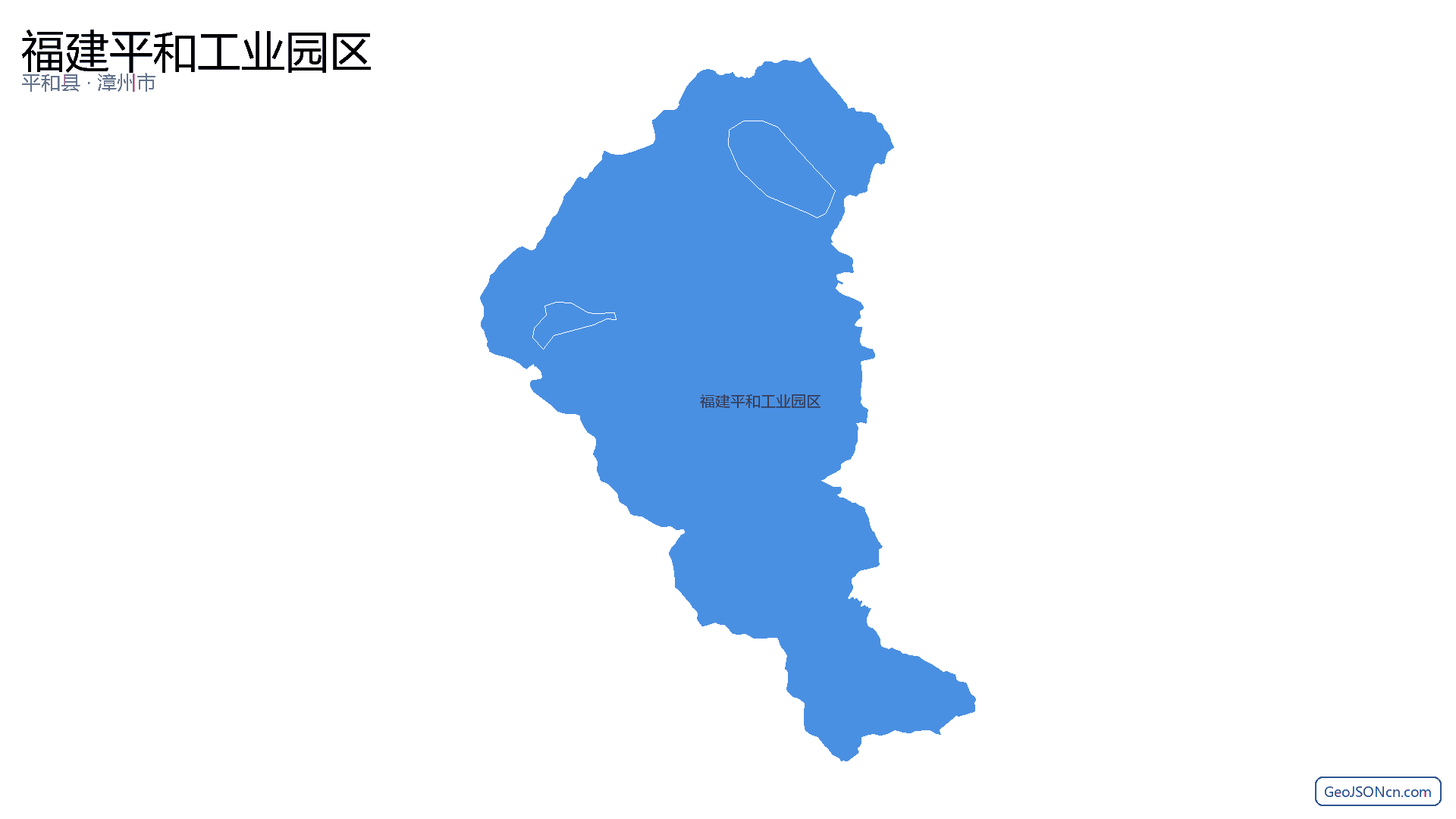 福建平和工业园区行政区划边界地图（平和县·漳州市）,提供GeoJSON、SHP矢量边界数据下载及高清地图大图(PNG/JPG) - GeoJSONcn.com