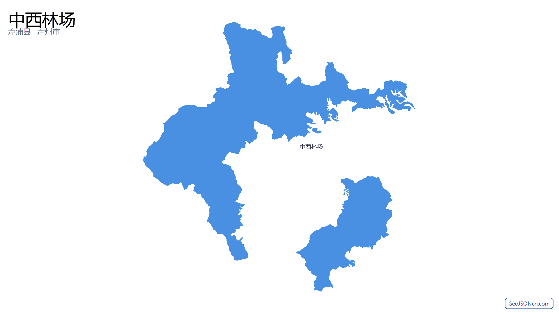 中西林场行政区划边界地图(漳浦县·漳州市),提供GeoJSON、SHP矢量边界数据下载及高清地图大图(PNG/JPG) - GeoJSONcn.com