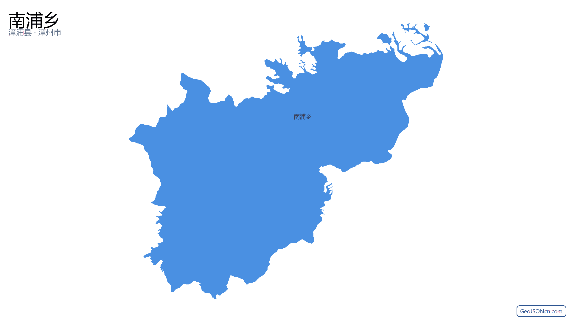 南浦乡行政区划边界地图（漳浦县·漳州市）,提供GeoJSON、SHP矢量边界数据下载及高清地图大图(PNG/JPG) - GeoJSONcn.com