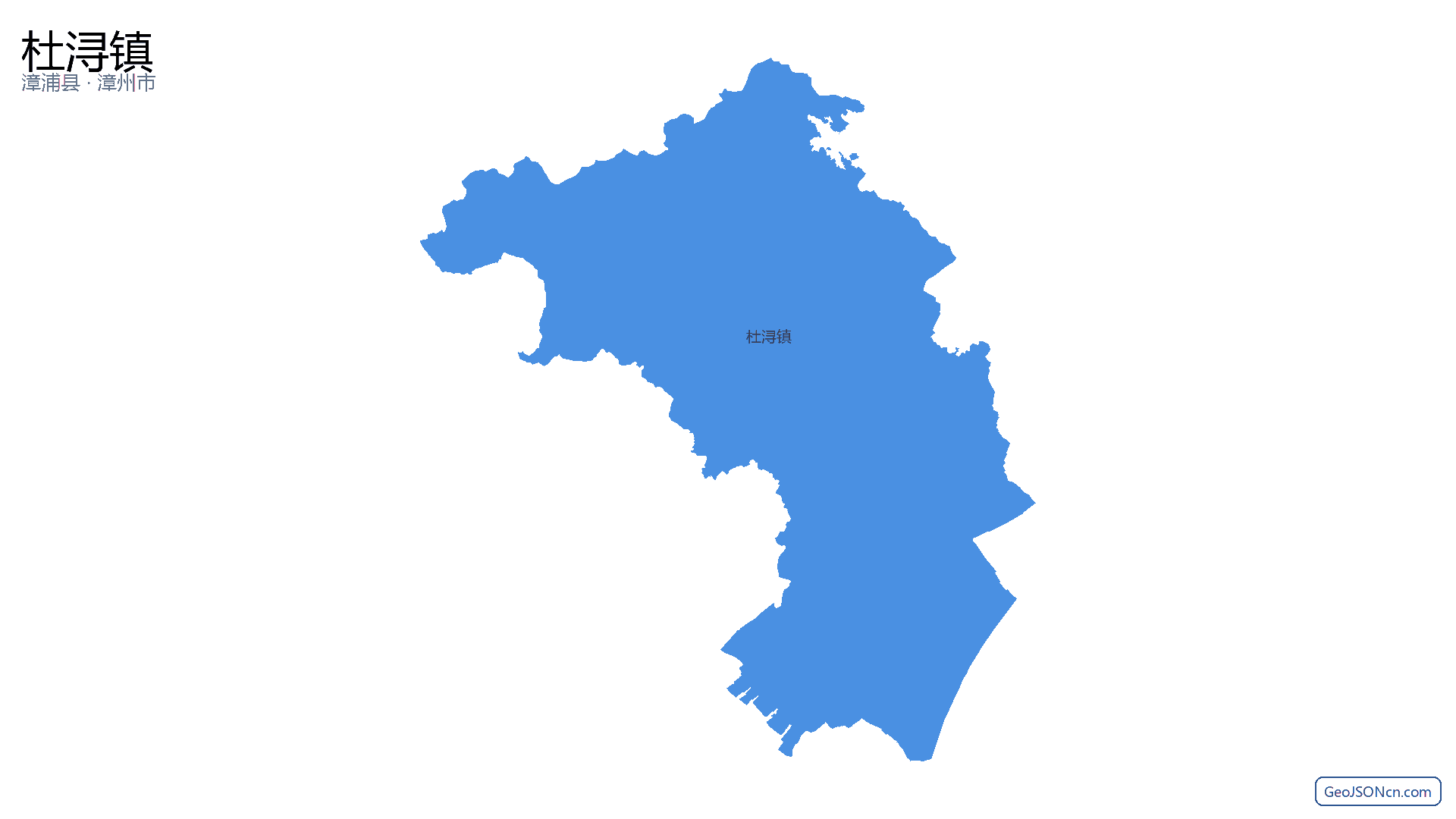 杜浔镇行政区划边界地图(漳浦县·漳州市),提供GeoJSON、SHP矢量边界数据下载及高清地图大图(PNG/JPG) - GeoJSONcn.com
