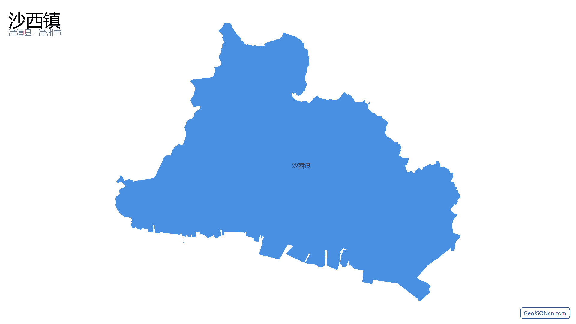 沙西镇行政区划边界地图(漳浦县·漳州市),提供GeoJSON、SHP矢量边界数据下载及高清地图大图(PNG/JPG) - GeoJSONcn.com