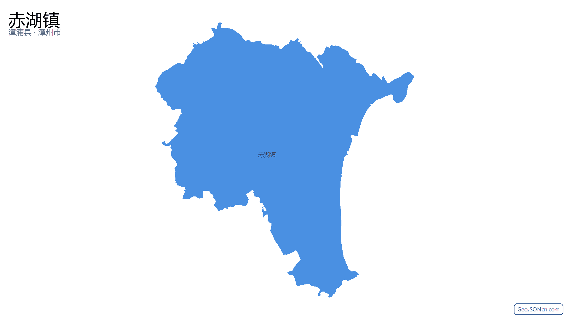 赤湖镇行政区划边界地图（漳浦县·漳州市）,提供GeoJSON、SHP矢量边界数据下载及高清地图大图(PNG/JPG) - GeoJSONcn.com