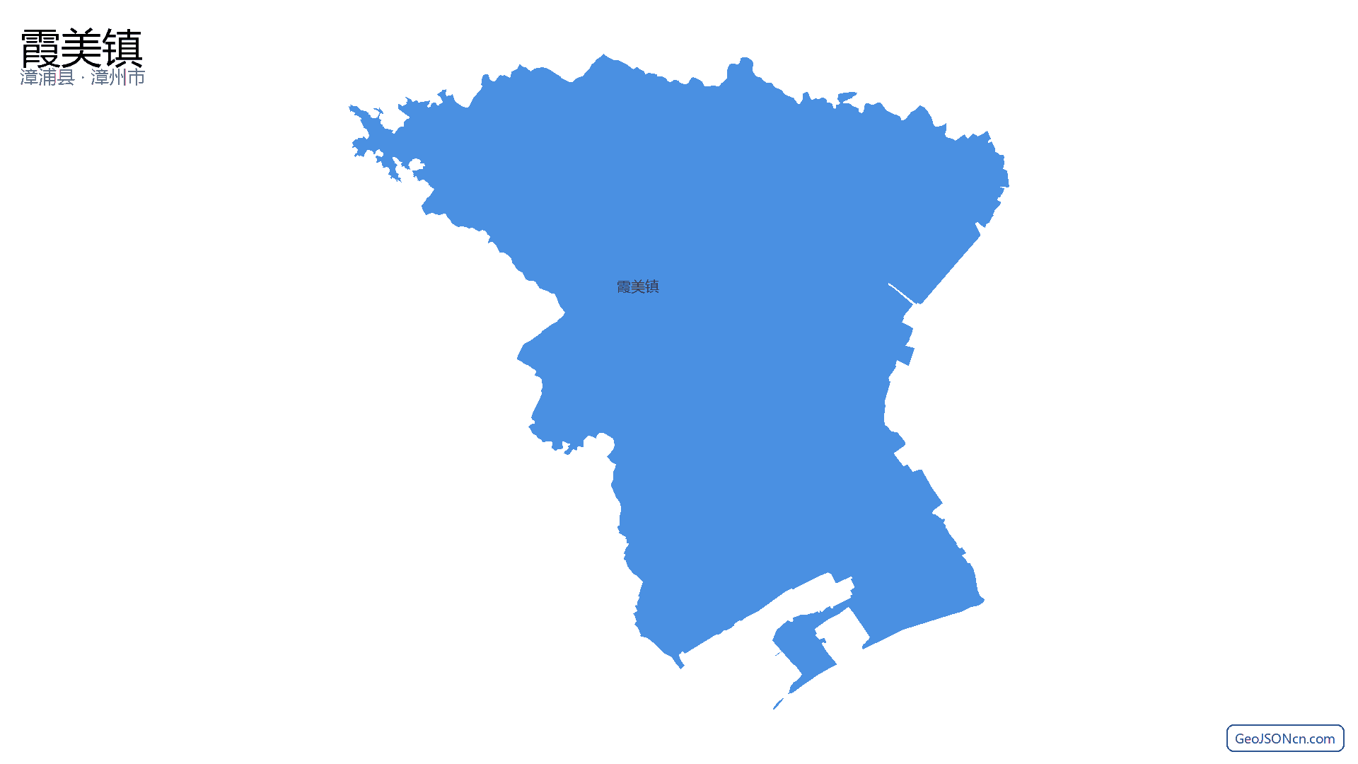 霞美镇行政区划边界地图(漳浦县·漳州市),提供GeoJSON、SHP矢量边界数据下载及高清地图大图(PNG/JPG) - GeoJSONcn.com