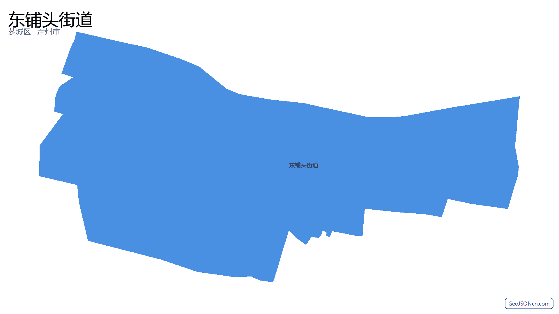 东铺头街道行政区划边界地图（芗城区·漳州市）,提供GeoJSON、SHP矢量边界数据下载及高清地图大图(PNG/JPG) - GeoJSONcn.com