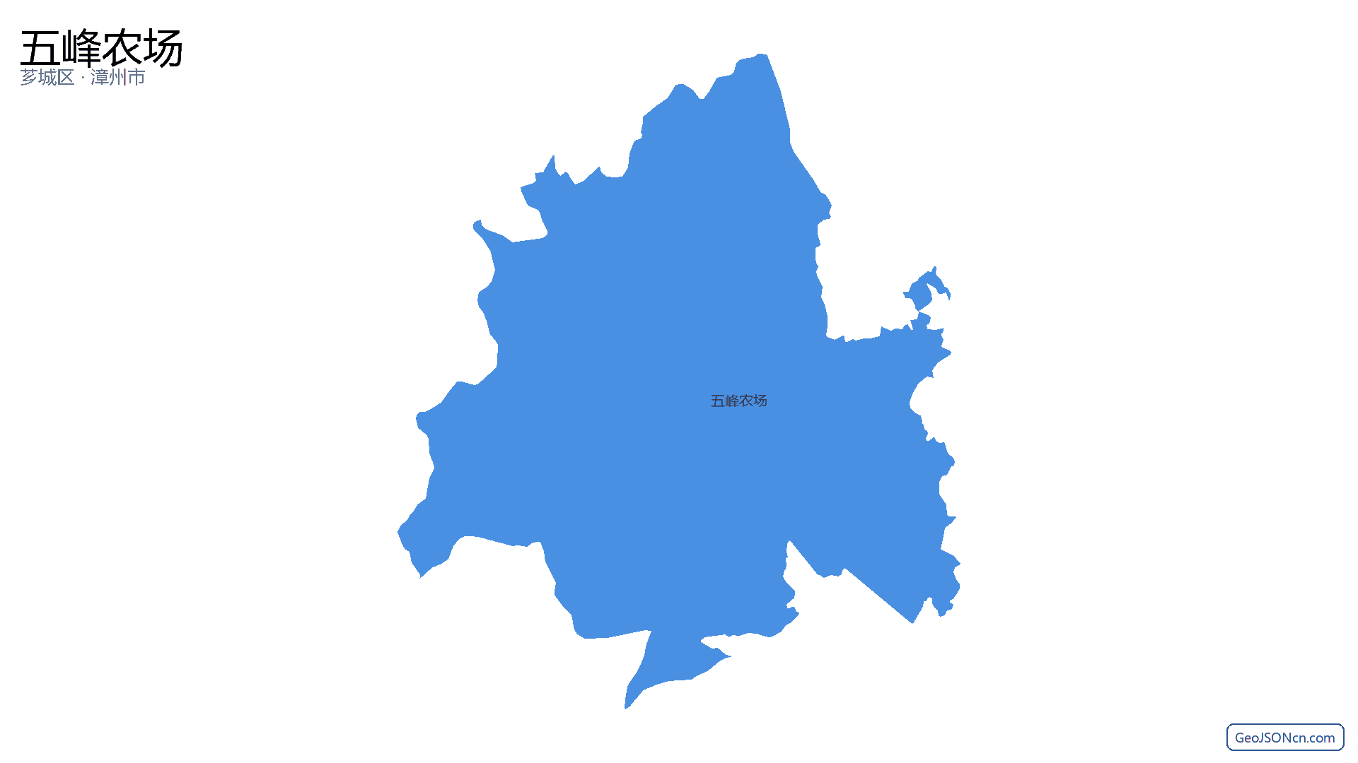 五峰农场行政区划边界地图（芗城区·漳州市）,提供GeoJSON、SHP矢量边界数据下载及高清地图大图(PNG/JPG) - GeoJSONcn.com