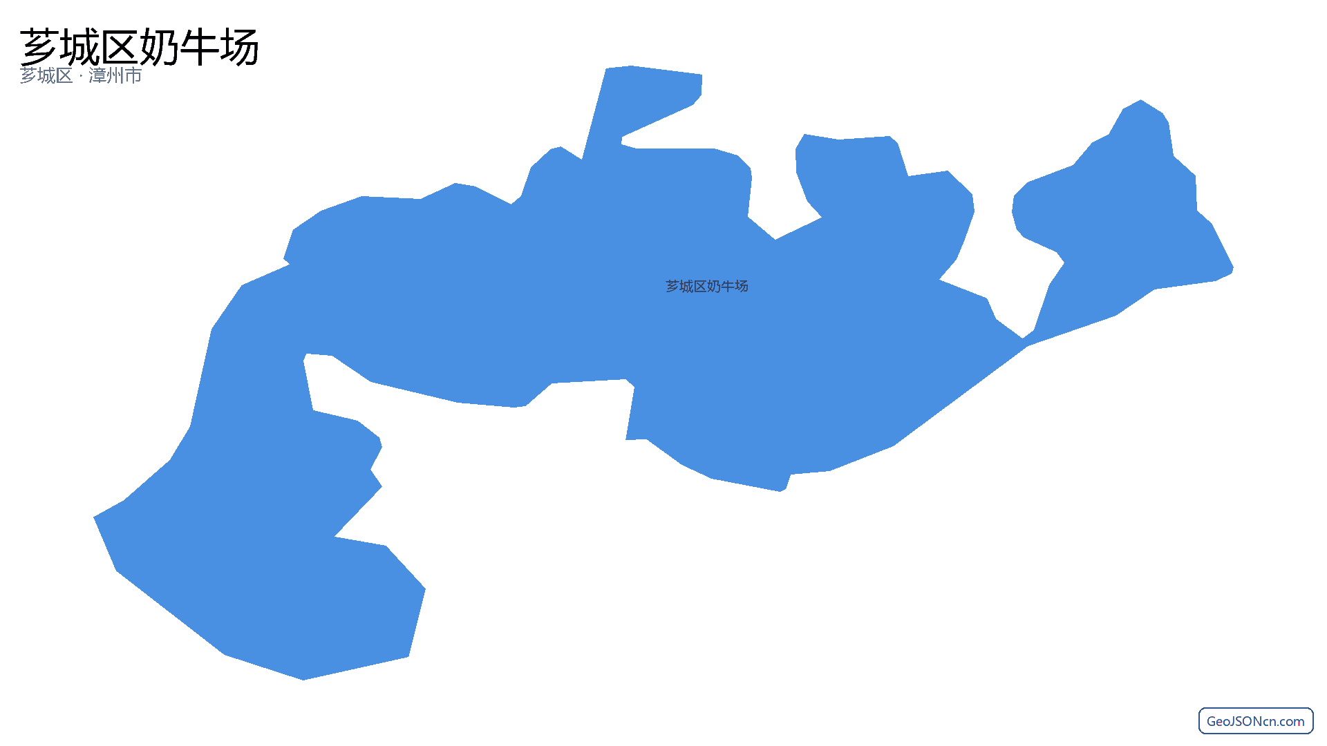 芗城区奶牛场行政区划边界地图（芗城区·漳州市）,提供GeoJSON、SHP矢量边界数据下载及高清地图大图(PNG/JPG) - GeoJSONcn.com