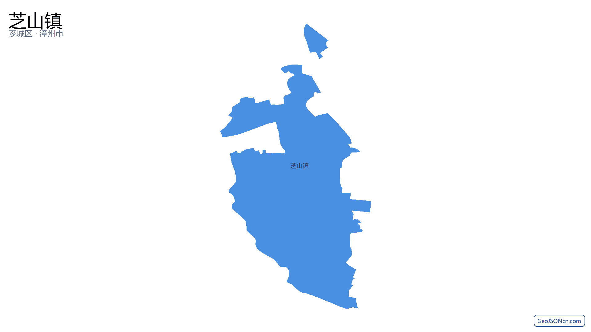 芝山镇行政区划边界地图(芗城区·漳州市),提供GeoJSON、SHP矢量边界数据下载及高清地图大图(PNG/JPG) - GeoJSONcn.com