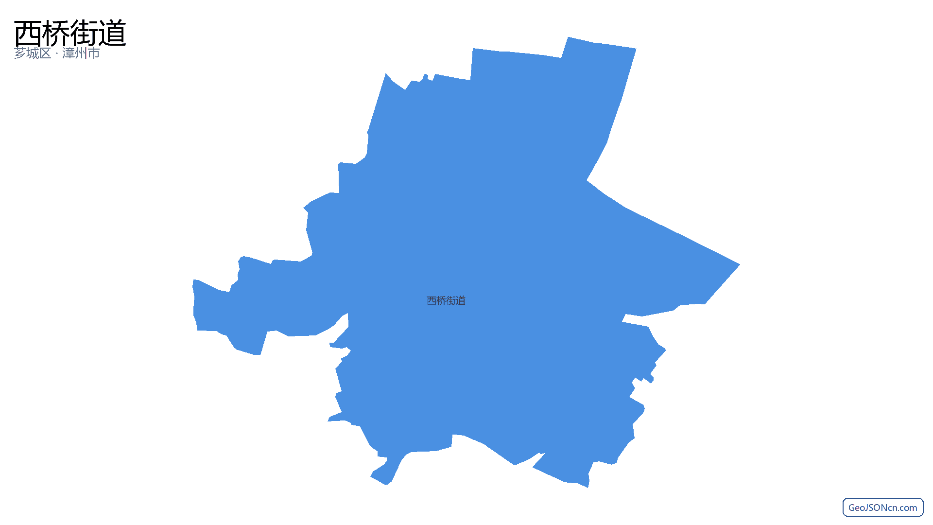 西桥街道行政区划边界地图(芗城区·漳州市),提供GeoJSON、SHP矢量边界数据下载及高清地图大图(PNG/JPG) - GeoJSONcn.com