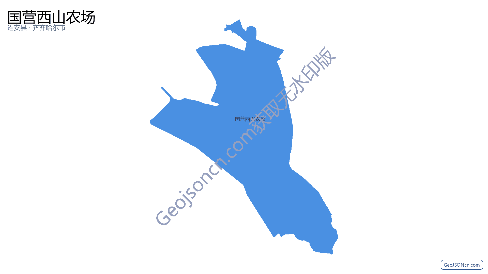 国营西山农场行政区划边界地图（诏安县·漳州市）,提供GeoJSON、SHP矢量边界数据下载及高清地图大图(PNG/JPG) - GeoJSONcn.com
