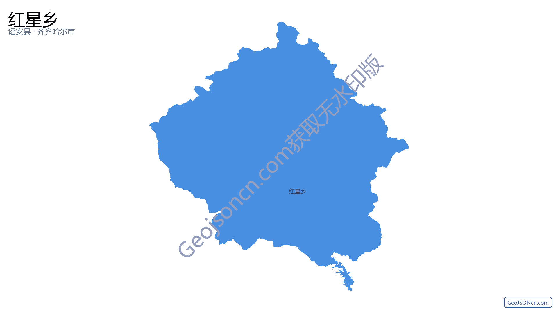 红星乡行政区划边界地图(诏安县·漳州市),提供GeoJSON、SHP矢量边界数据下载及高清地图大图(PNG/JPG) - GeoJSONcn.com