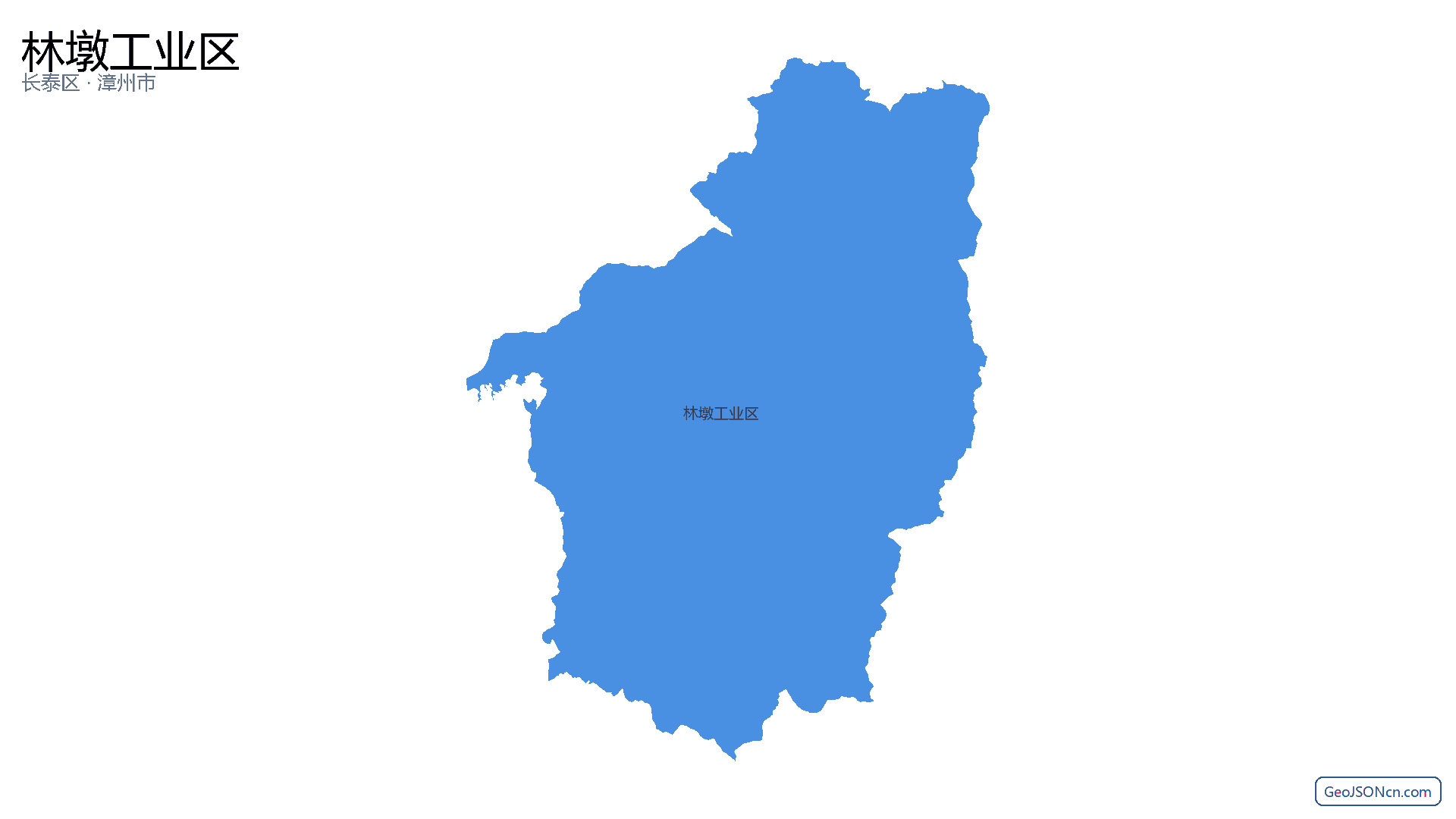 林墩工业区行政区划边界地图(长泰区·漳州市),提供GeoJSON、SHP矢量边界数据下载及高清地图大图(PNG/JPG) - GeoJSONcn.com