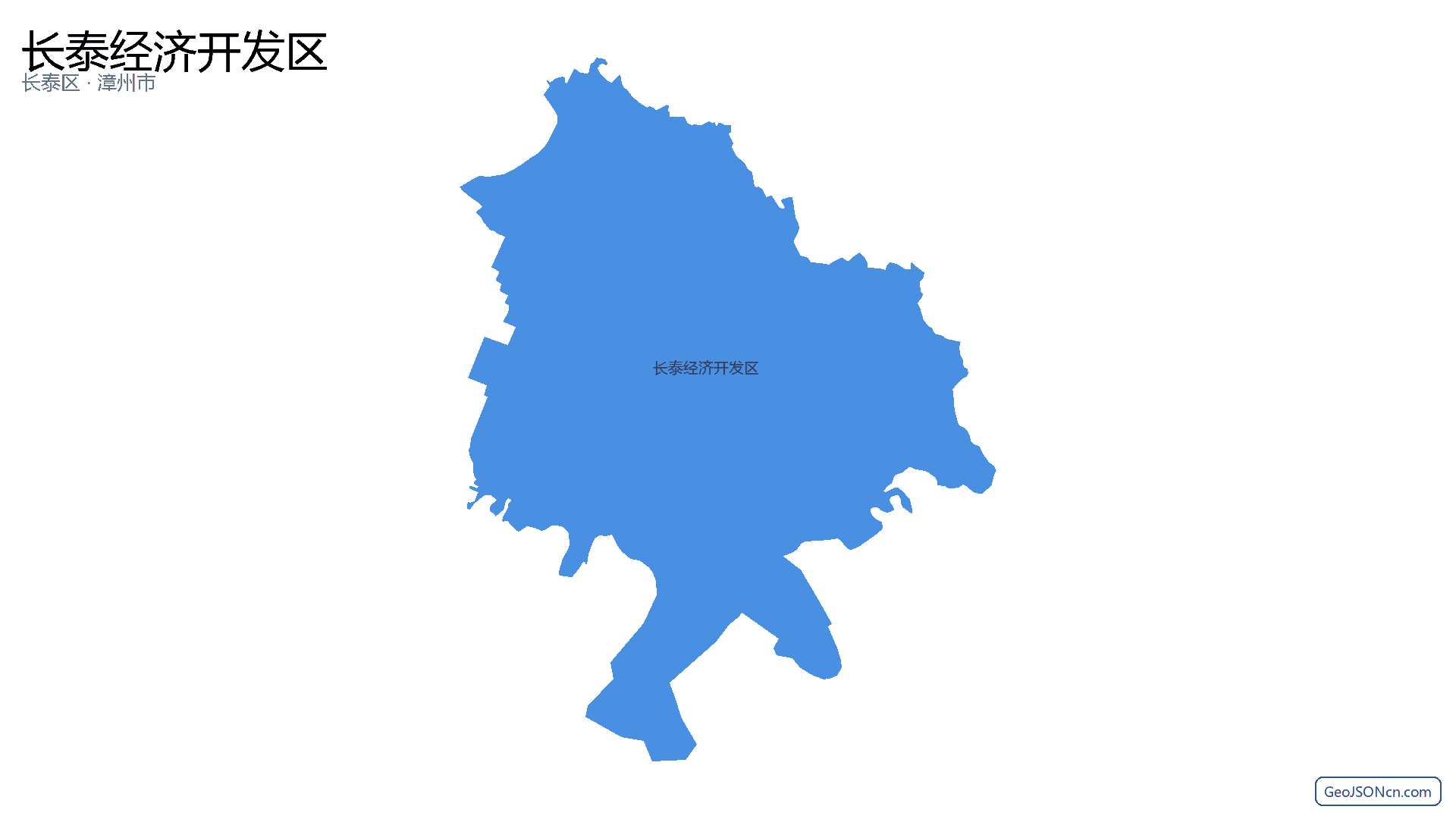 长泰经济开发区行政区划边界地图(长泰区·漳州市),提供GeoJSON、SHP矢量边界数据下载及高清地图大图(PNG/JPG) - GeoJSONcn.com