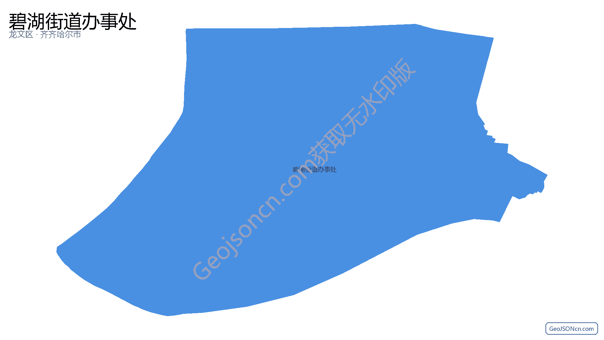 碧湖街道办事处行政区划边界地图（龙文区·漳州市）,提供GeoJSON、SHP矢量边界数据下载及高清地图大图(PNG/JPG) - GeoJSONcn.com