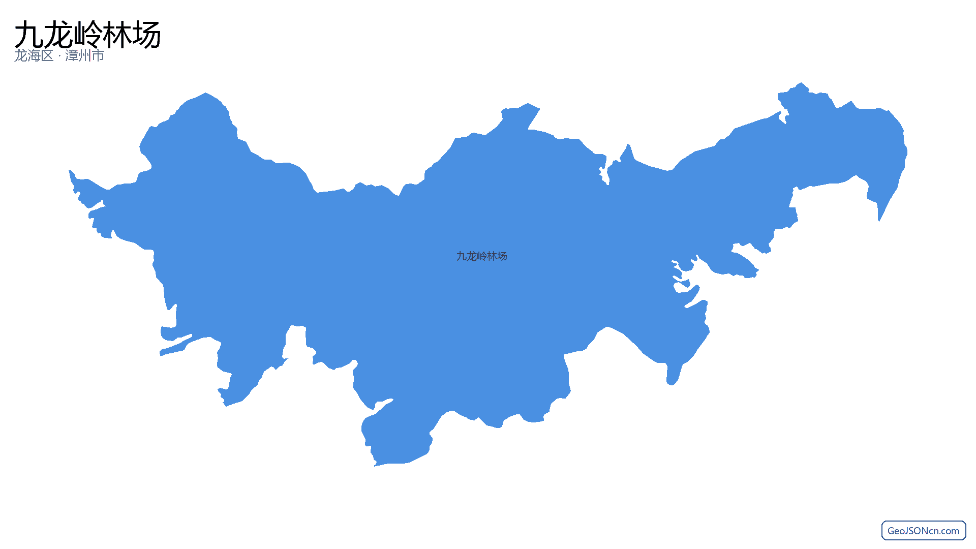 九龙岭林场行政区划边界地图(龙海区·漳州市),提供GeoJSON、SHP矢量边界数据下载及高清地图大图(PNG/JPG) - GeoJSONcn.com