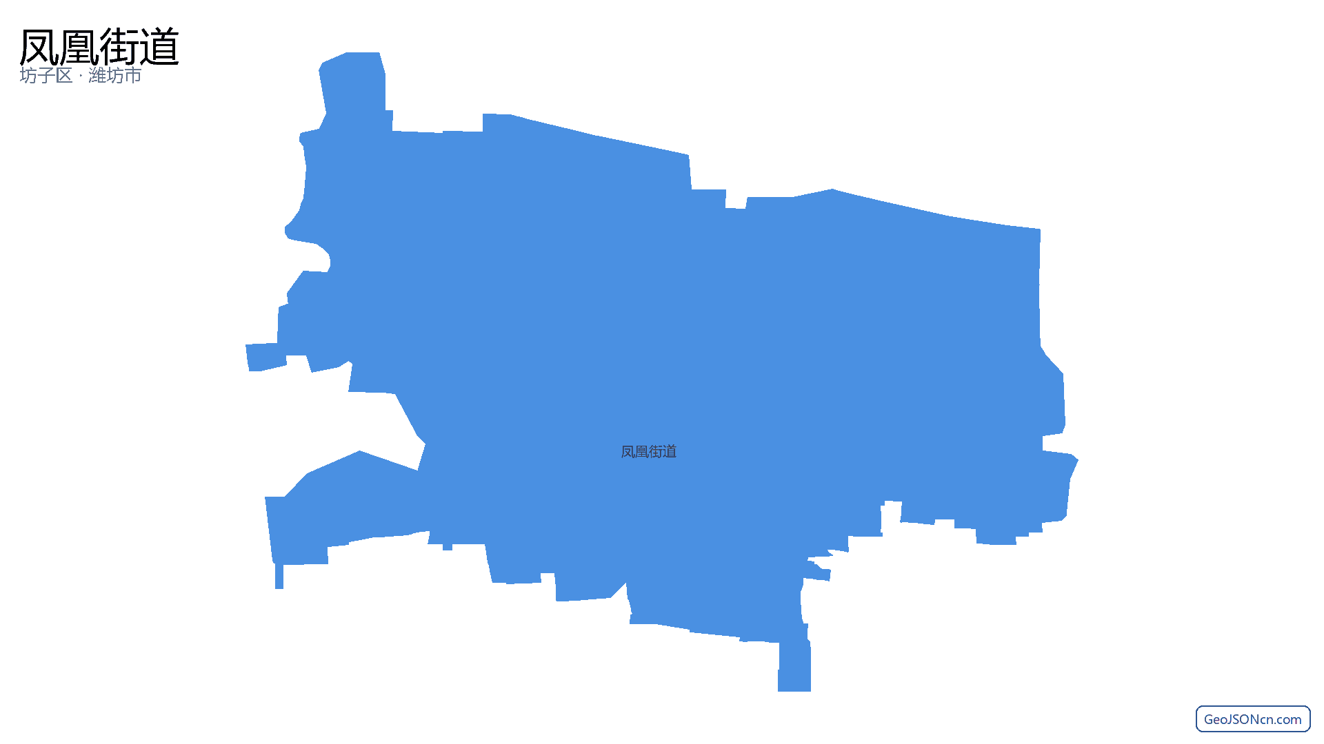 凤凰街道行政区划边界地图（坊子区·潍坊市）,提供GeoJSON、SHP矢量边界数据下载及高清地图大图(PNG/JPG) - GeoJSONcn.com