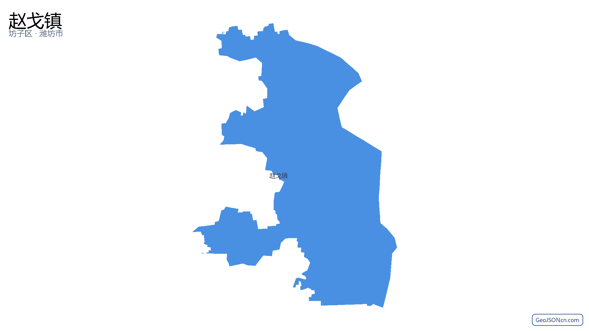 赵戈镇行政区划边界地图(坊子区·潍坊市),提供GeoJSON、SHP矢量边界数据下载及高清地图大图(PNG/JPG) - GeoJSONcn.com