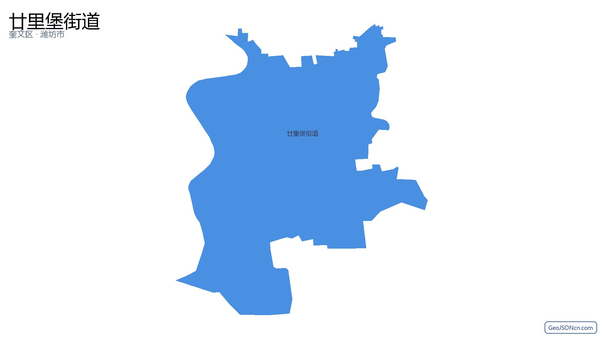 廿里堡街道行政区划边界地图(奎文区·潍坊市),提供GeoJSON、SHP矢量边界数据下载及高清地图大图(PNG/JPG) - GeoJSONcn.com
