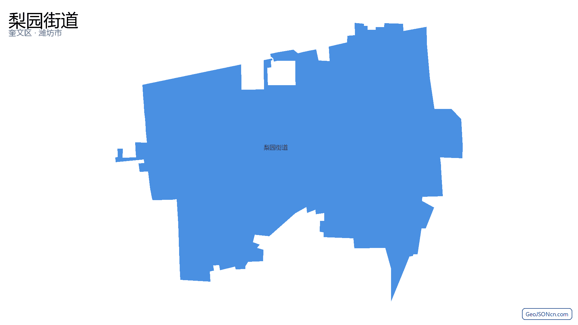 梨园街道行政区划边界地图（奎文区·潍坊市）,提供GeoJSON、SHP矢量边界数据下载及高清地图大图(PNG/JPG) - GeoJSONcn.com
