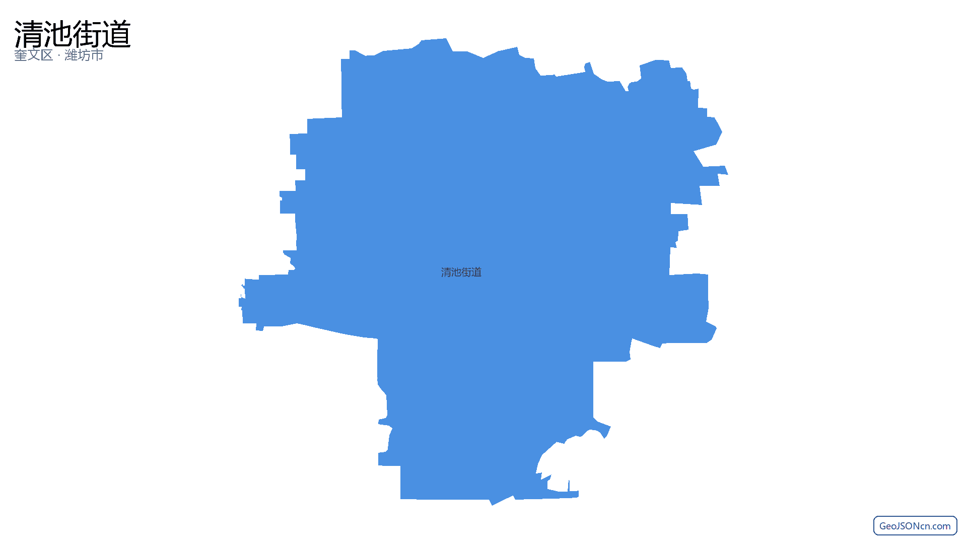 清池街道行政区划边界地图（奎文区·潍坊市）,提供GeoJSON、SHP矢量边界数据下载及高清地图大图(PNG/JPG) - GeoJSONcn.com