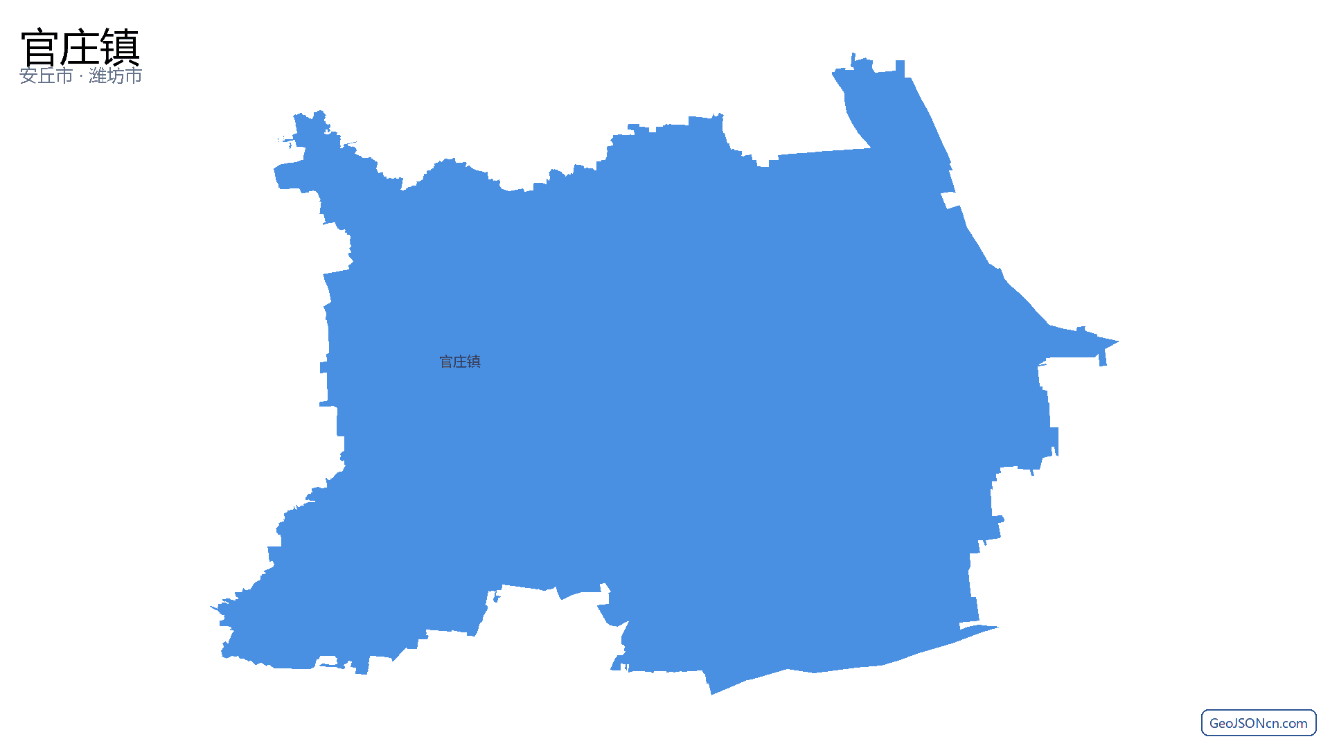 官庄镇行政区划边界地图（安丘市·潍坊市）,提供GeoJSON、SHP矢量边界数据下载及高清地图大图(PNG/JPG) - GeoJSONcn.com