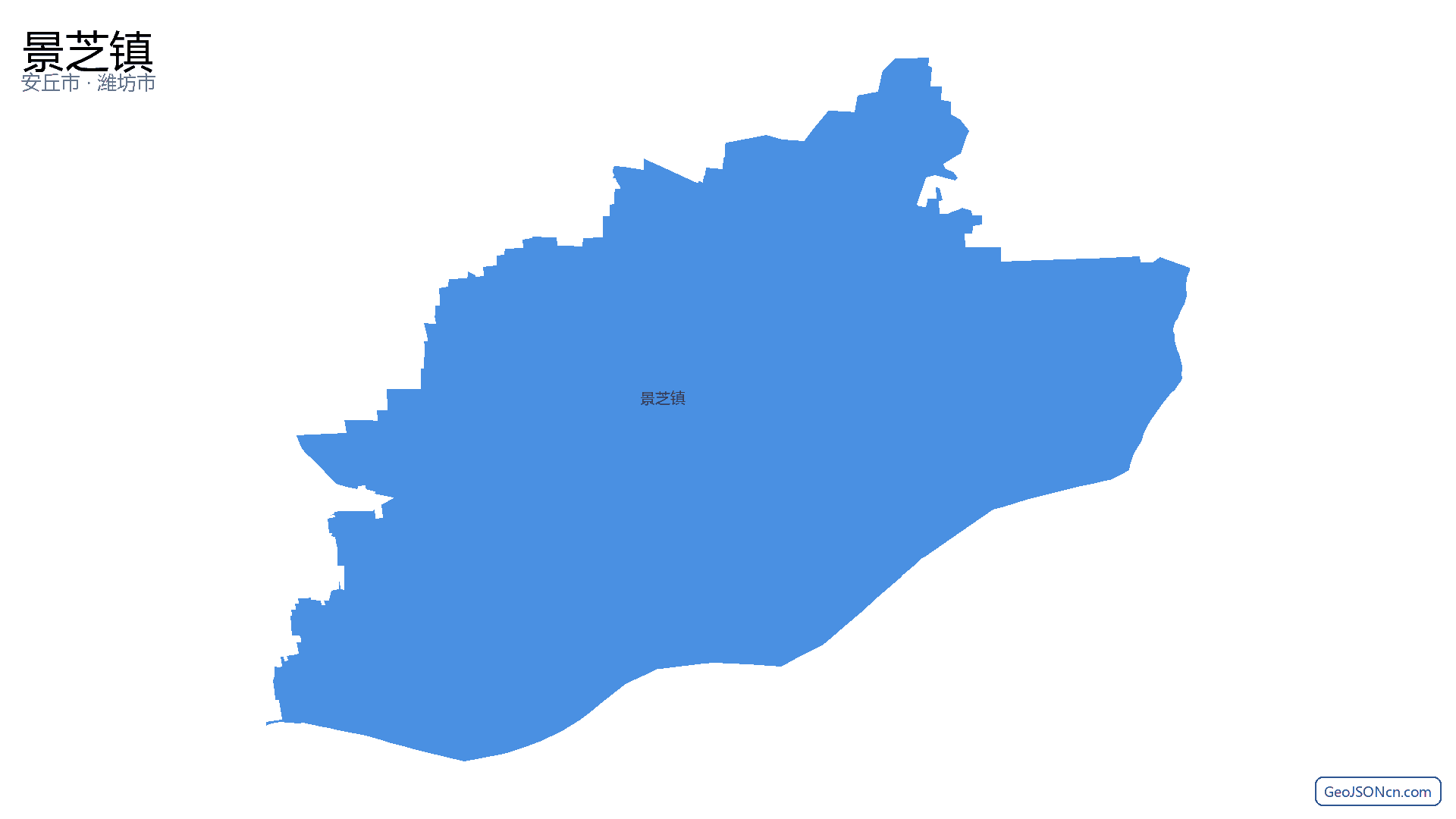 景芝镇行政区划边界地图（安丘市·潍坊市）,提供GeoJSON、SHP矢量边界数据下载及高清地图大图(PNG/JPG) - GeoJSONcn.com